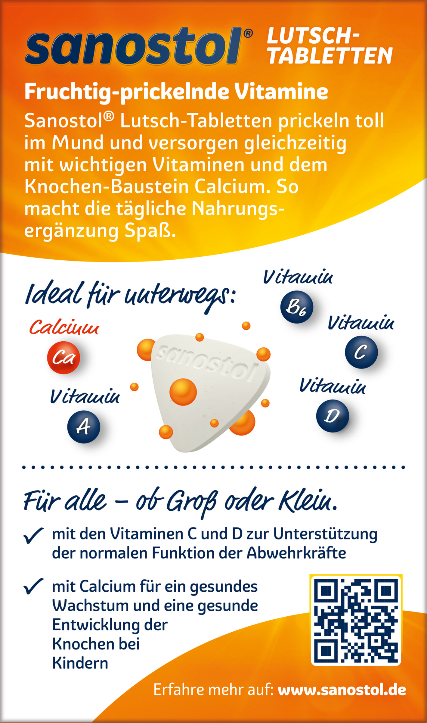 أقراص استحلاب 4