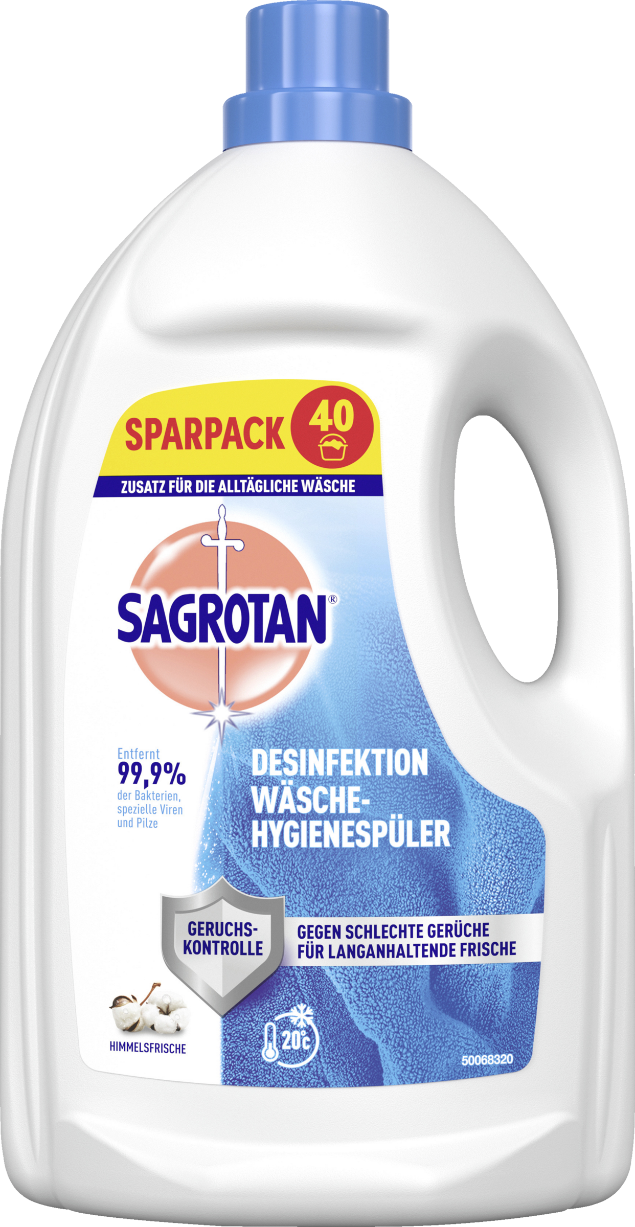 مطهر غسيل Himmelfrische 40 دورة