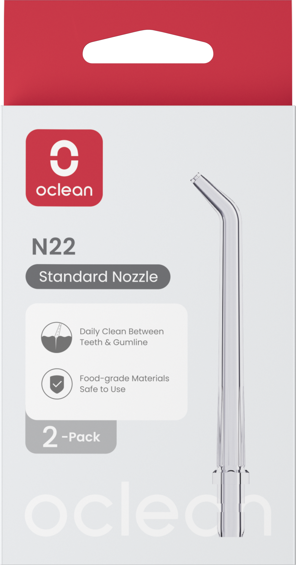 رؤوس استبدال N22 القياسية