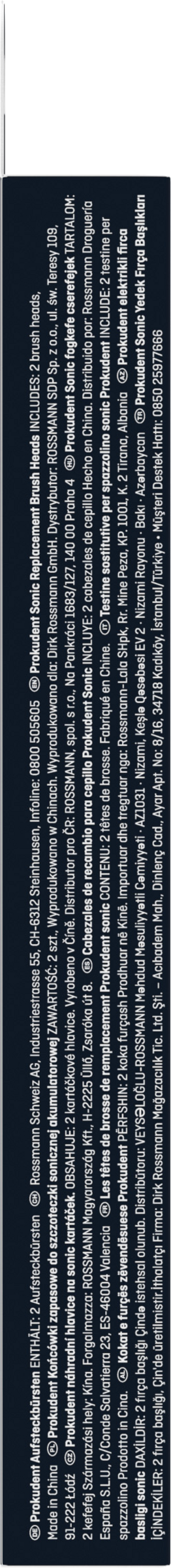 رؤوس فرشاة بديلة عالمية* 3