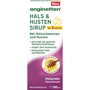 شراب الحلق والسعال بنكهة البيلسان