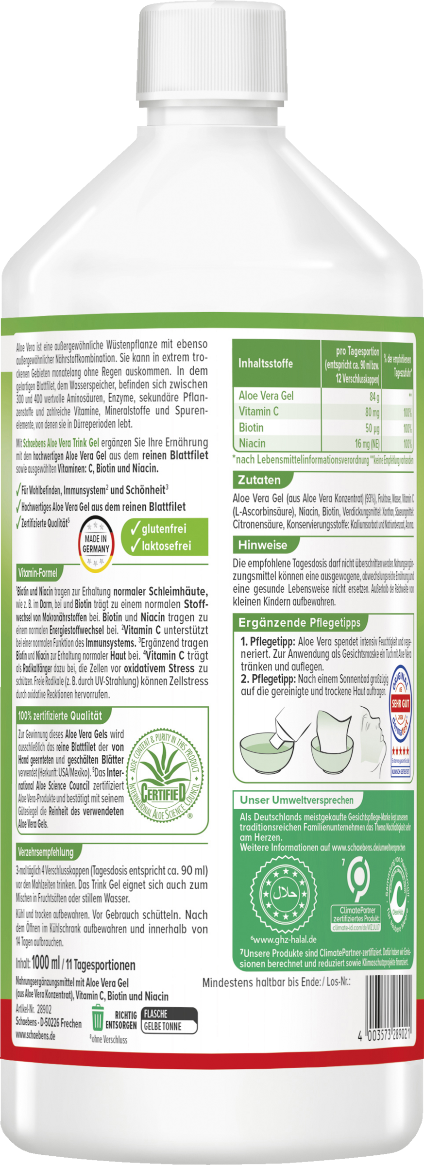 جل شرب الألوفيرا 2