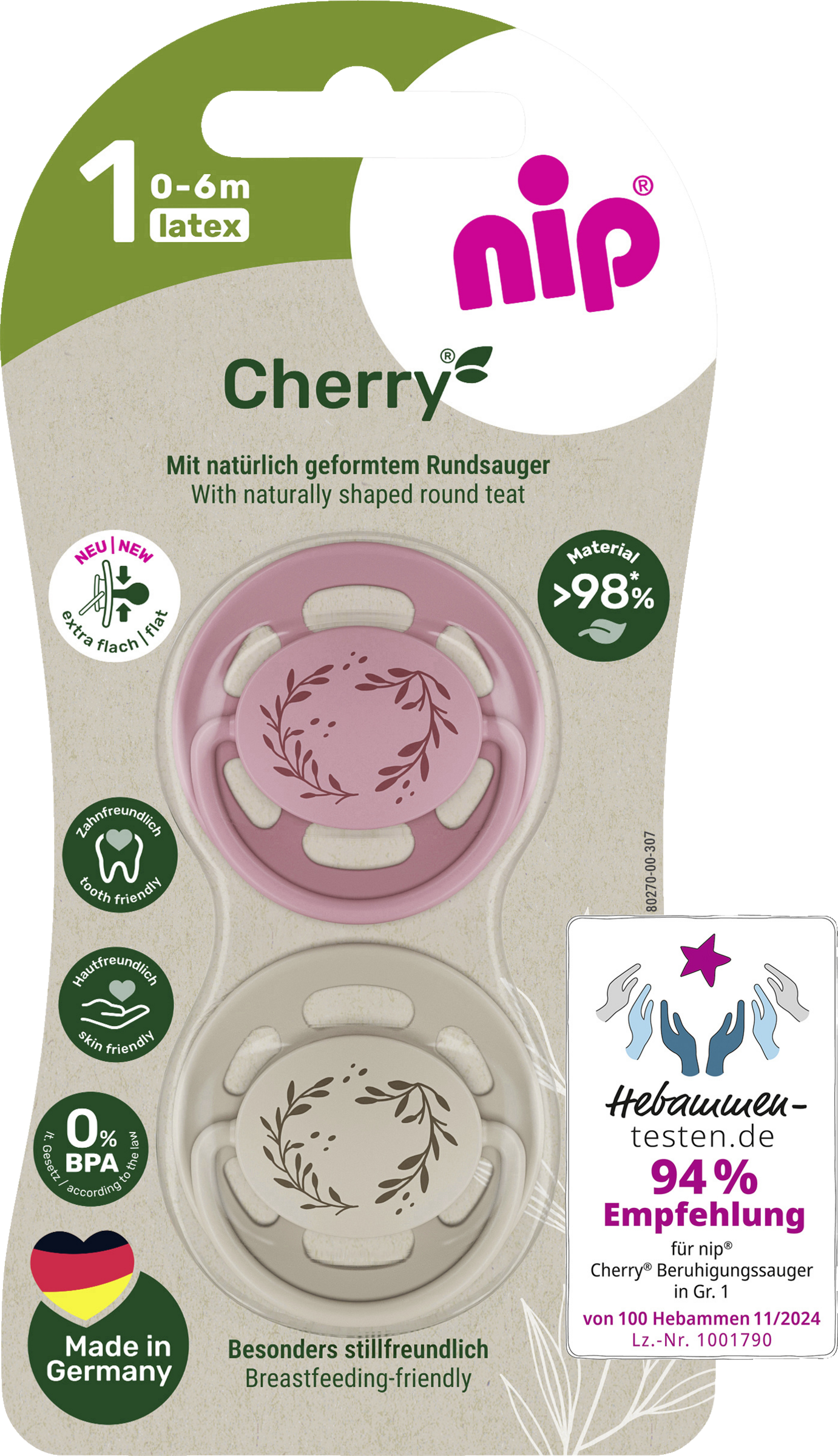 nip Cherry Greenline Schnuller Gr. 1 (0-6 Monate) Rot/Braun
