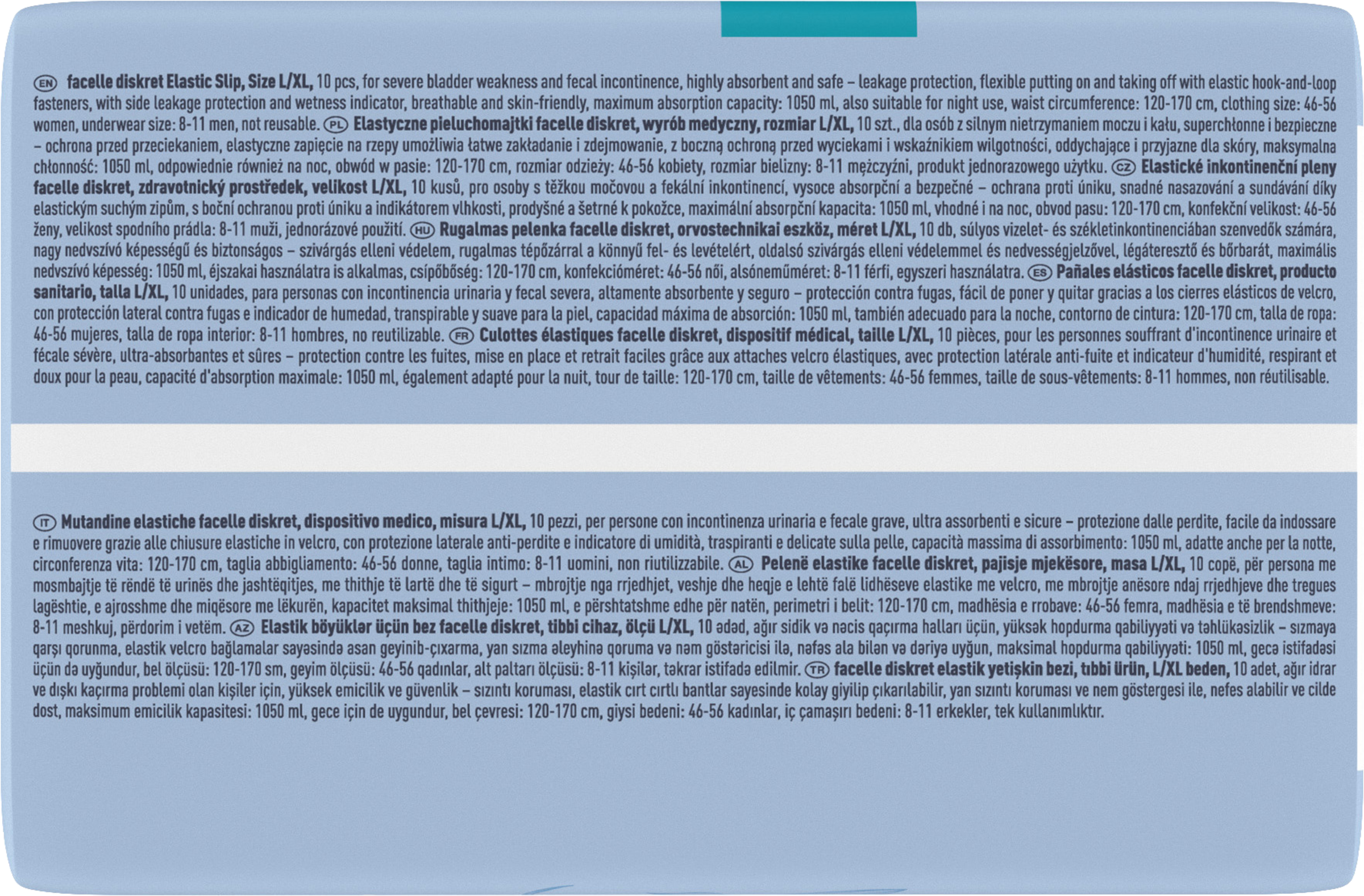 سراويل داخلية مرنة مقاس L / XL 3