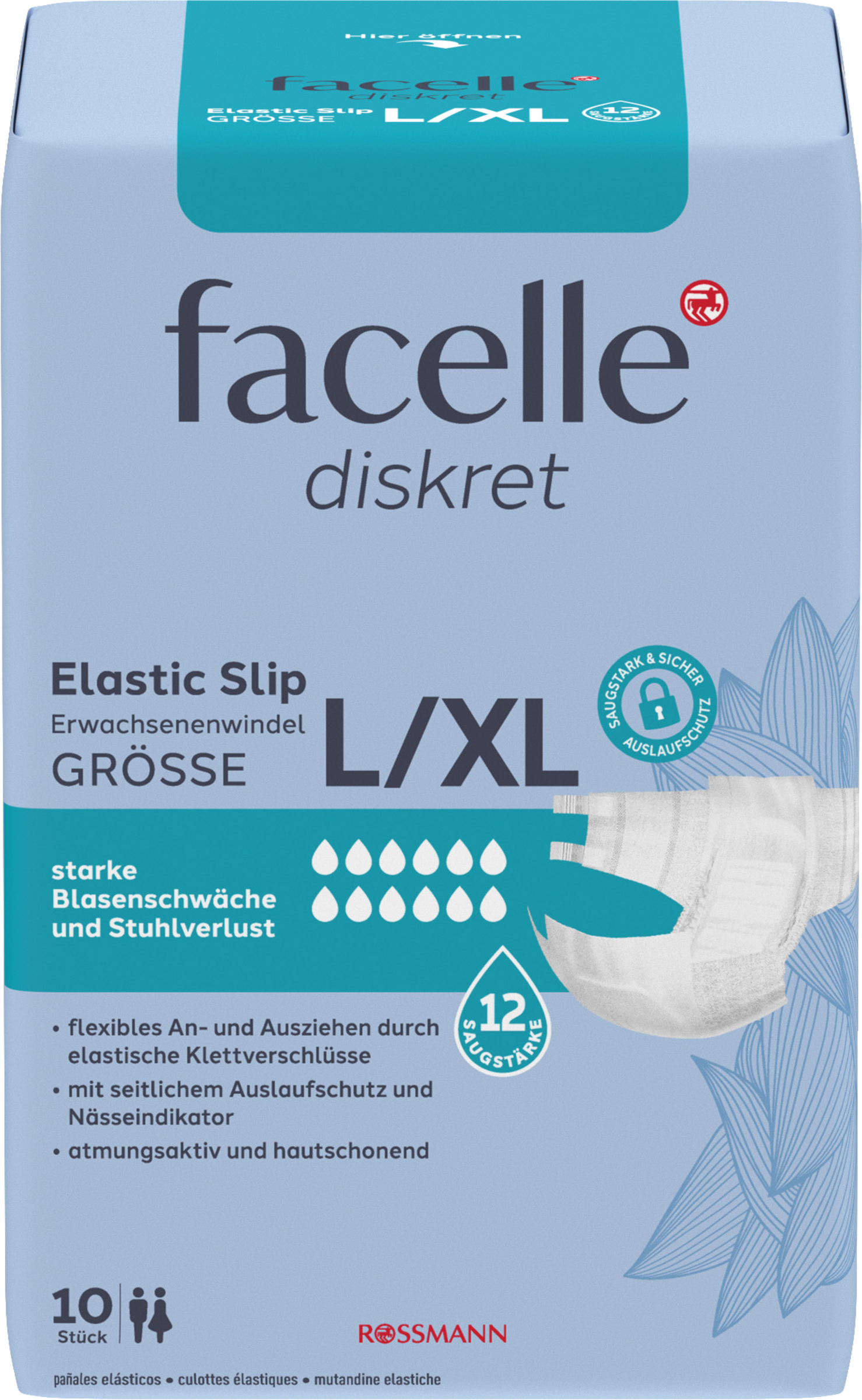 سراويل داخلية مرنة مقاس L / XL