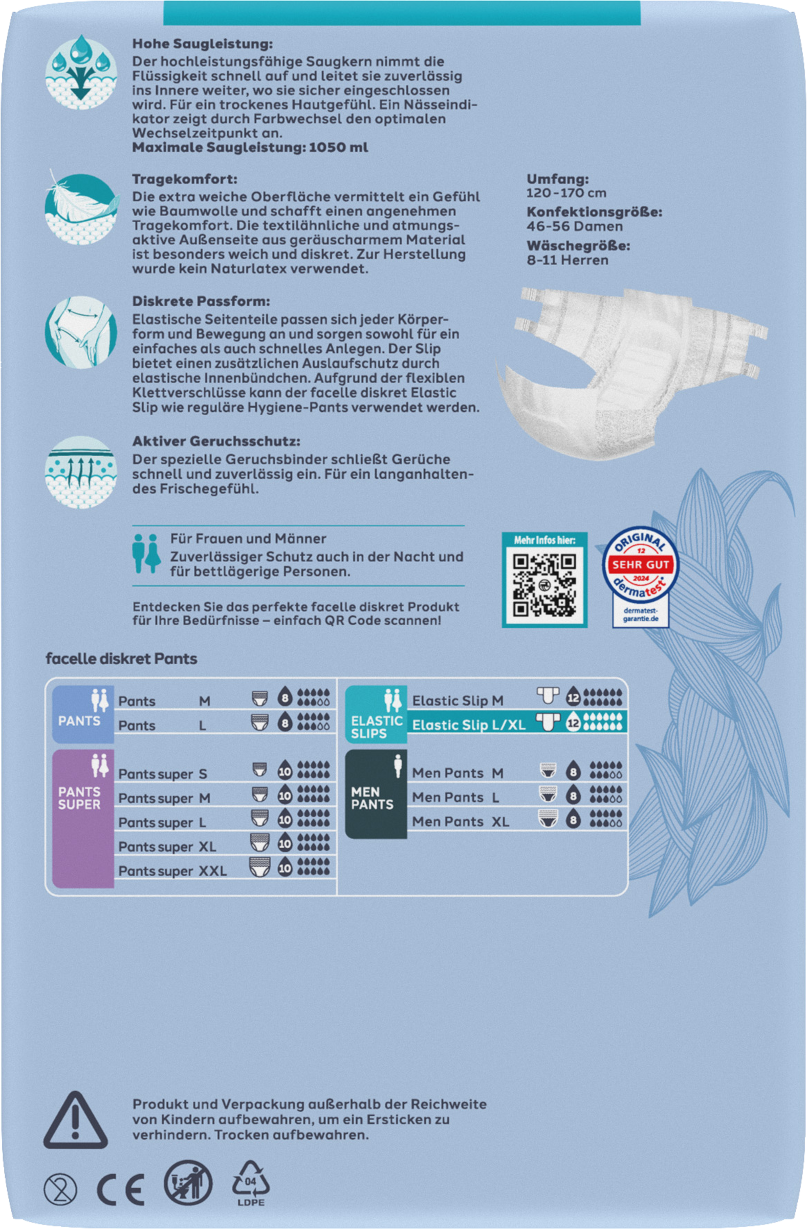 سراويل داخلية مرنة مقاس L / XL 4