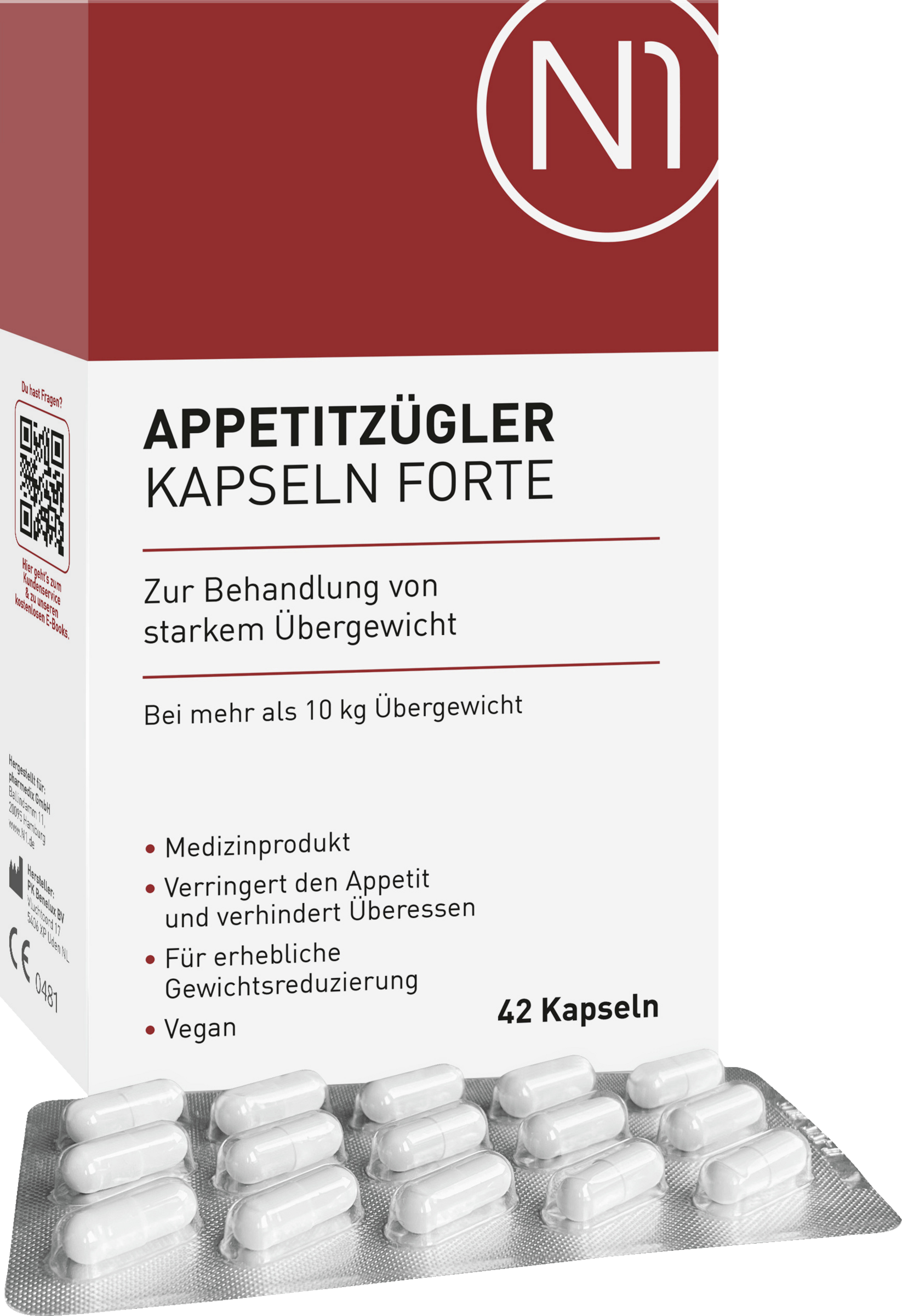 كبسولات شهية قوية