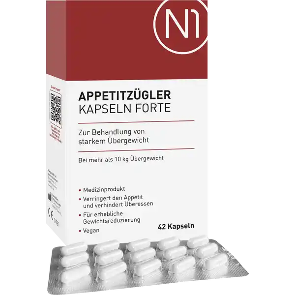 كبسولات شهية قوية