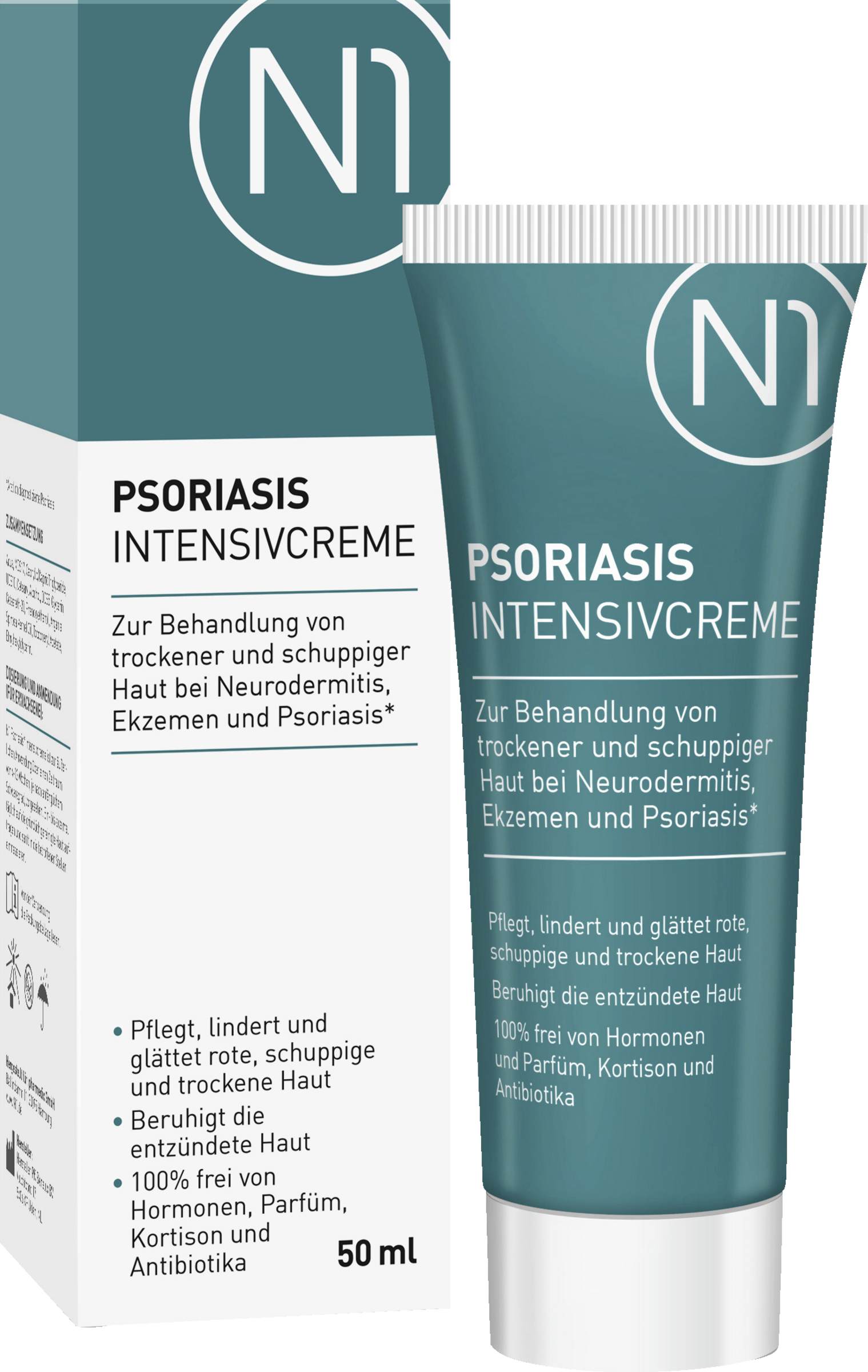 كريم مكثف للبهاق