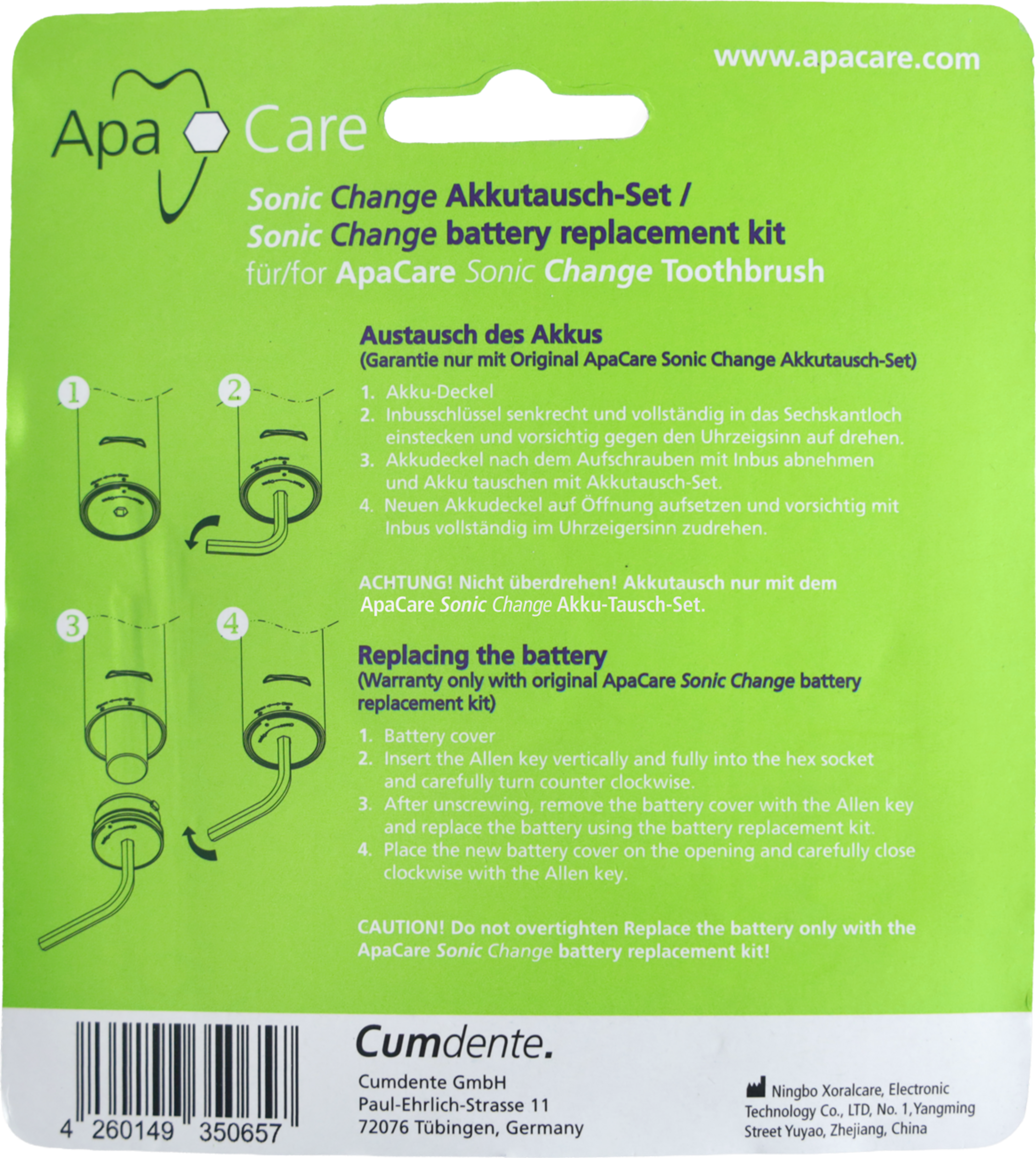 مجموعة بطارية Sonic Change 3