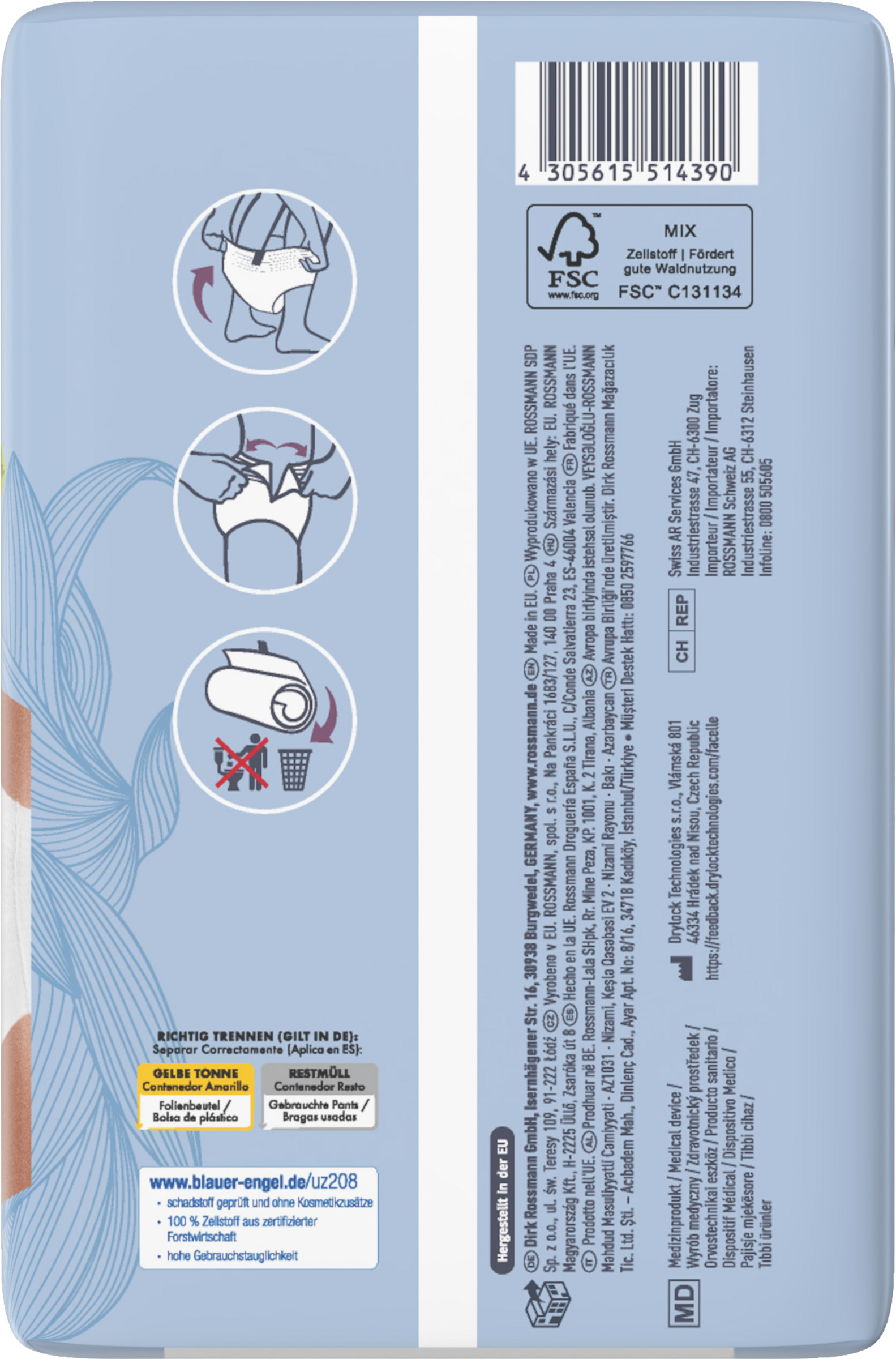 بنطلون سوبر مقاس L 3