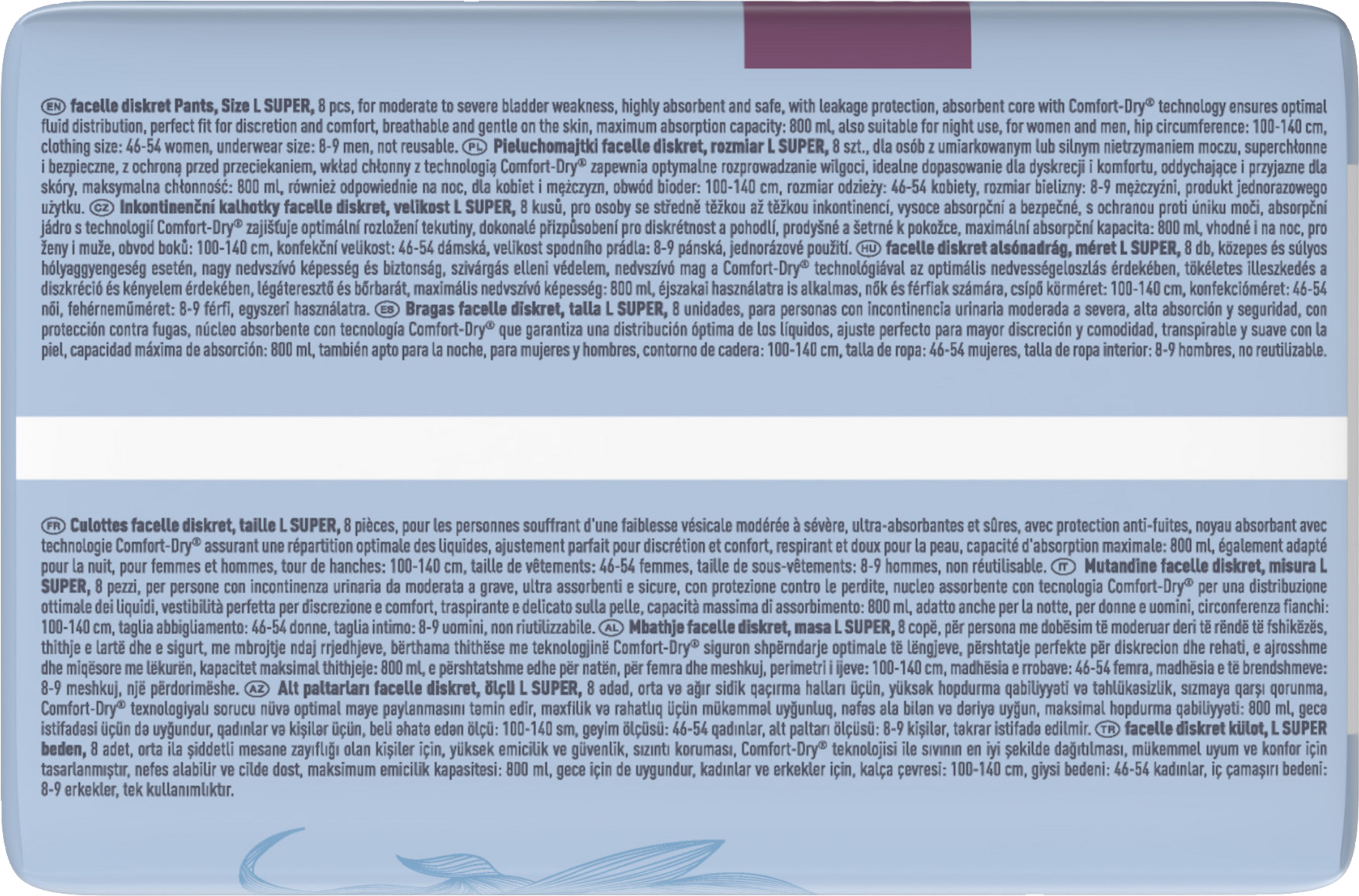 بنطلون سوبر مقاس L 2