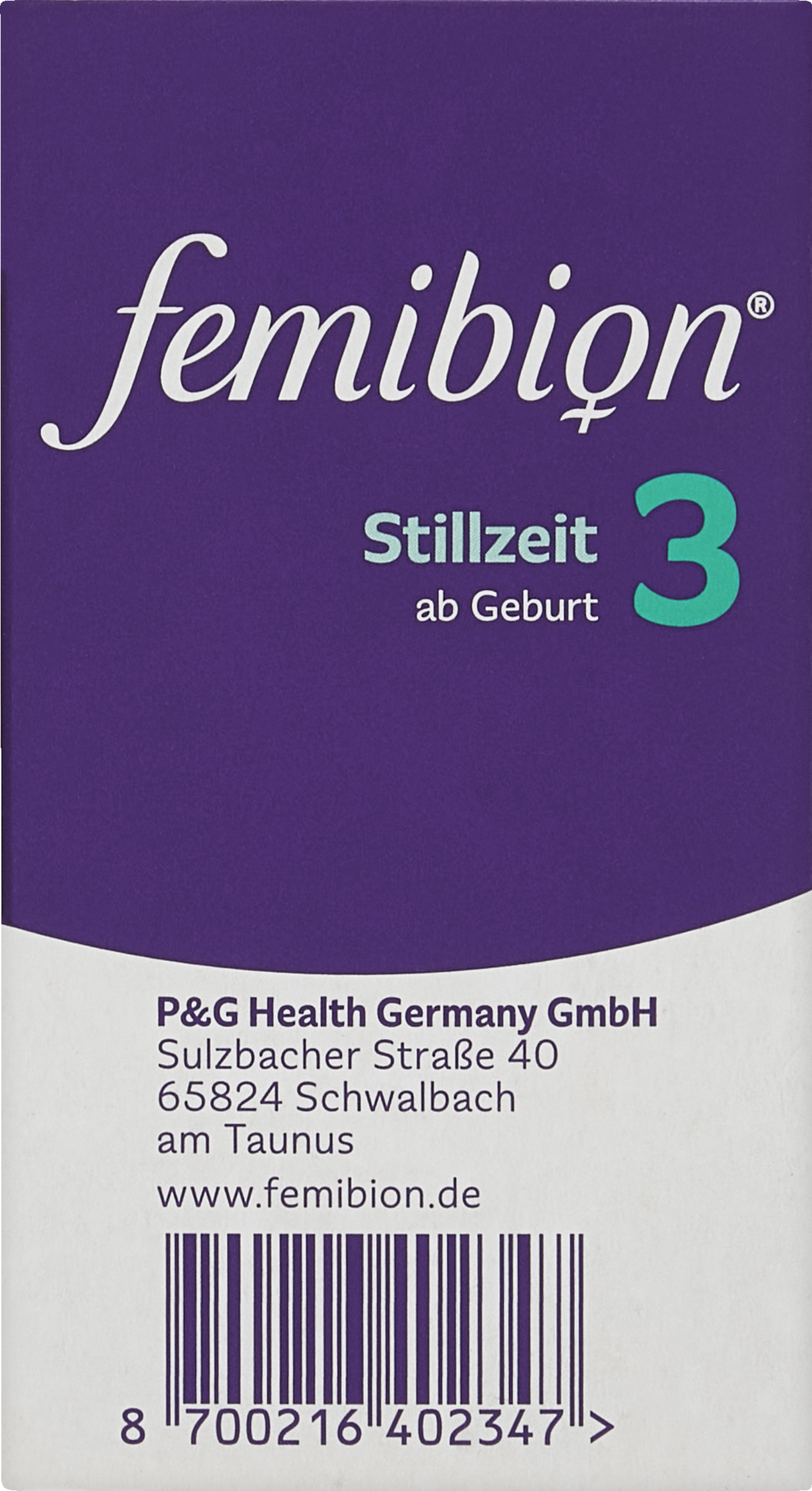 فترة الرضاعة 3 منذ الولادة 3