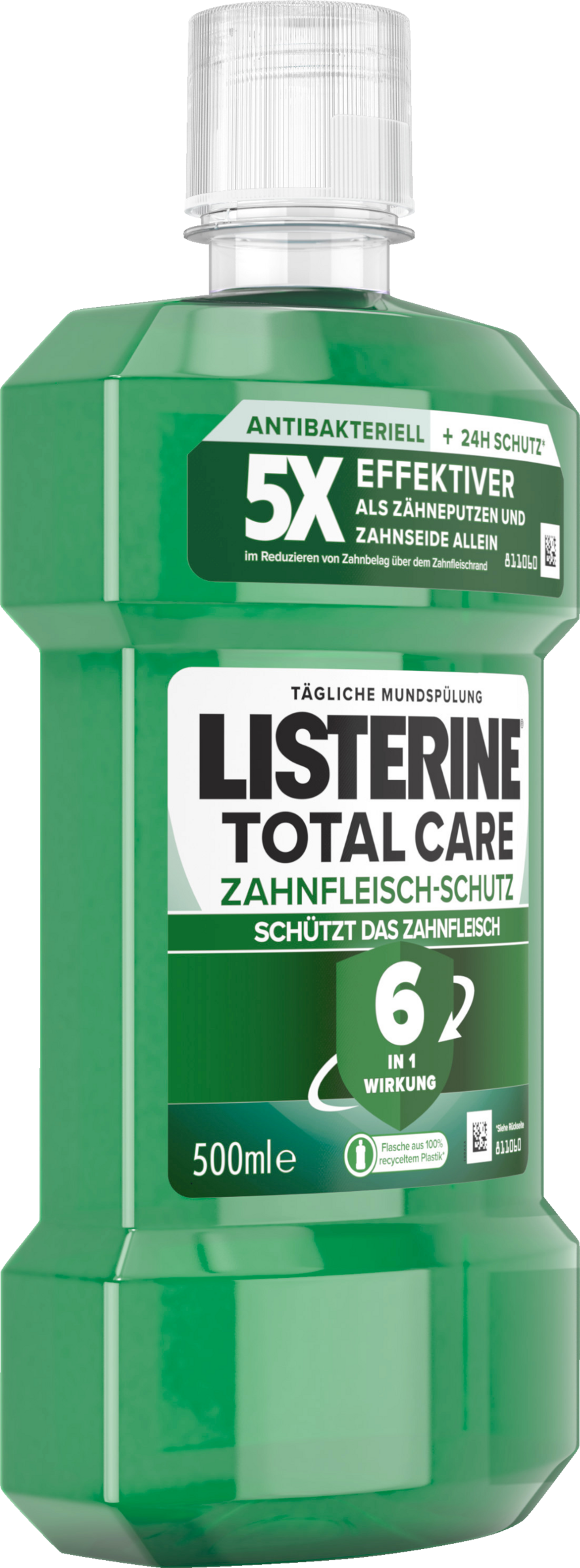 غسول الفم Total Care حماية اللثة 2