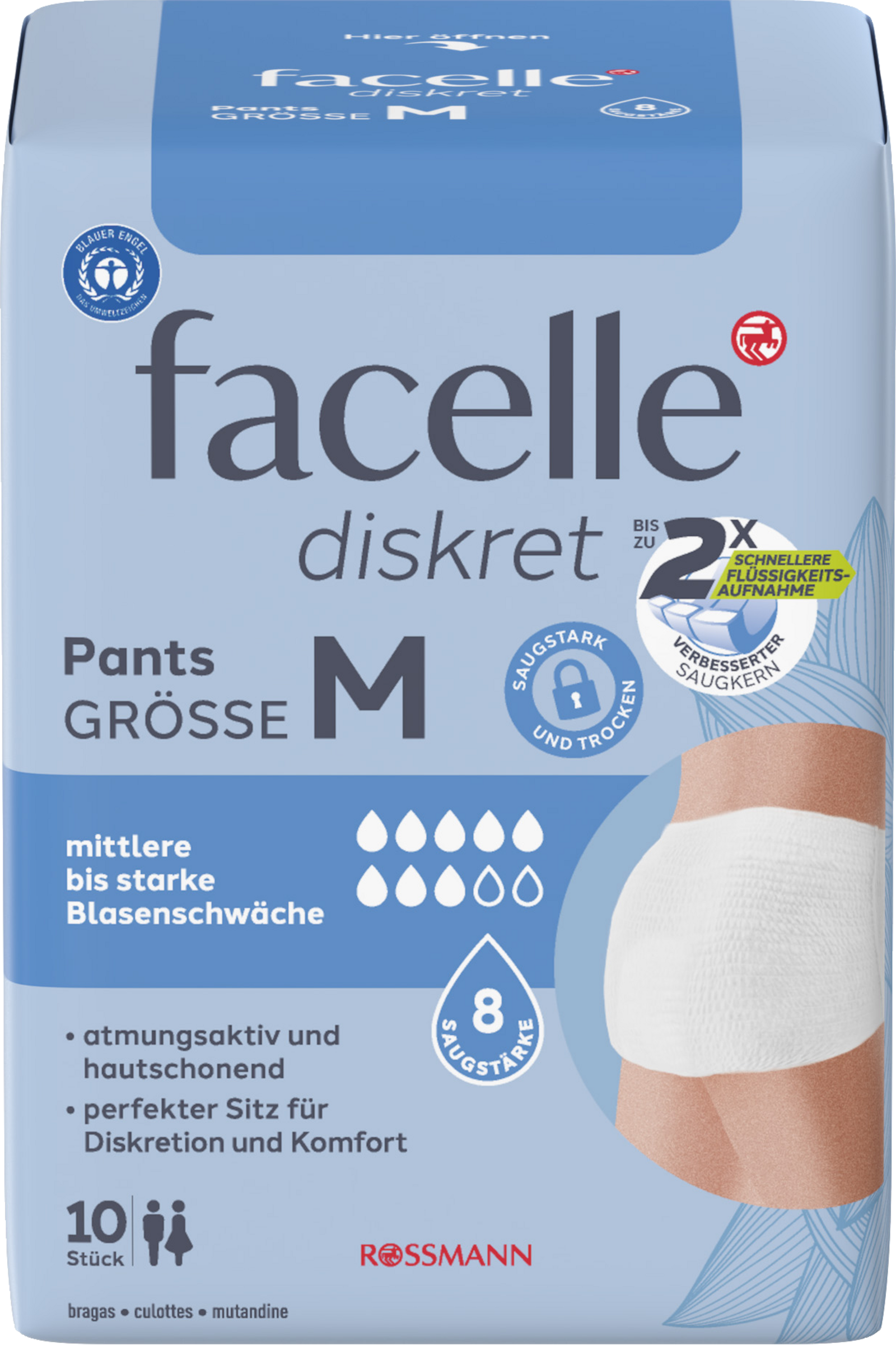 سراويل مقاس M