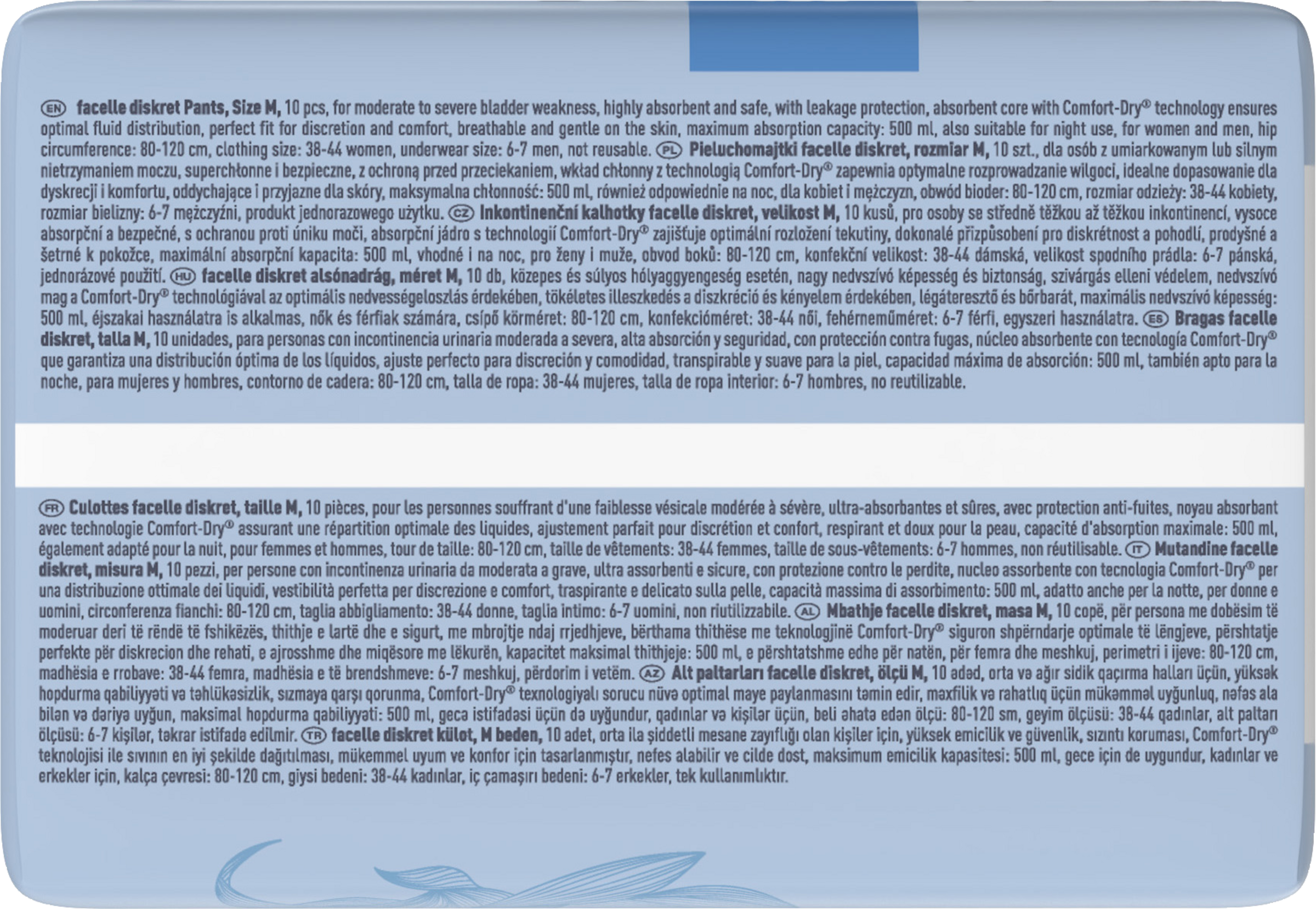 سراويل مقاس M 2