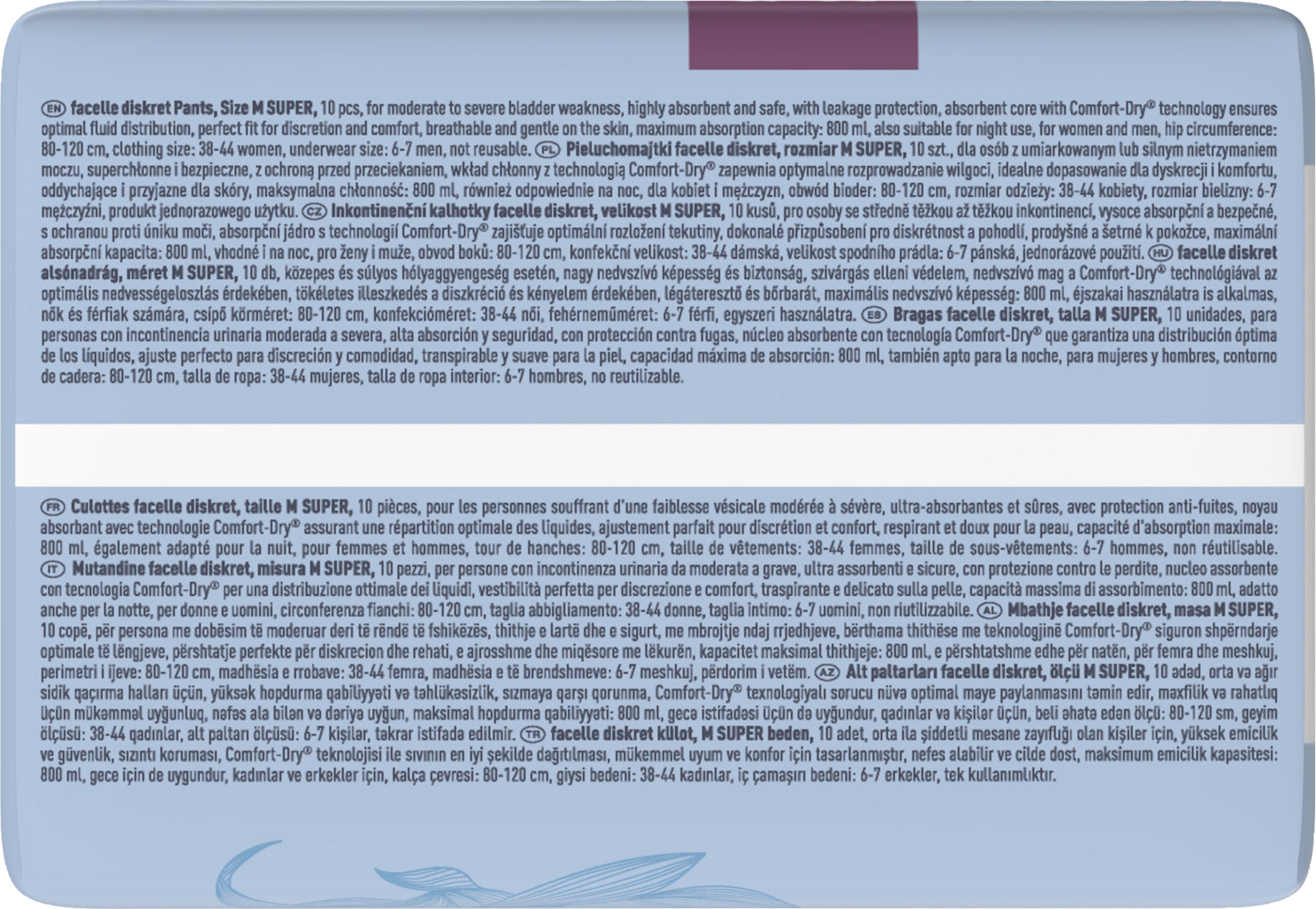 سراويل داخلية سوبر مقاس M 2