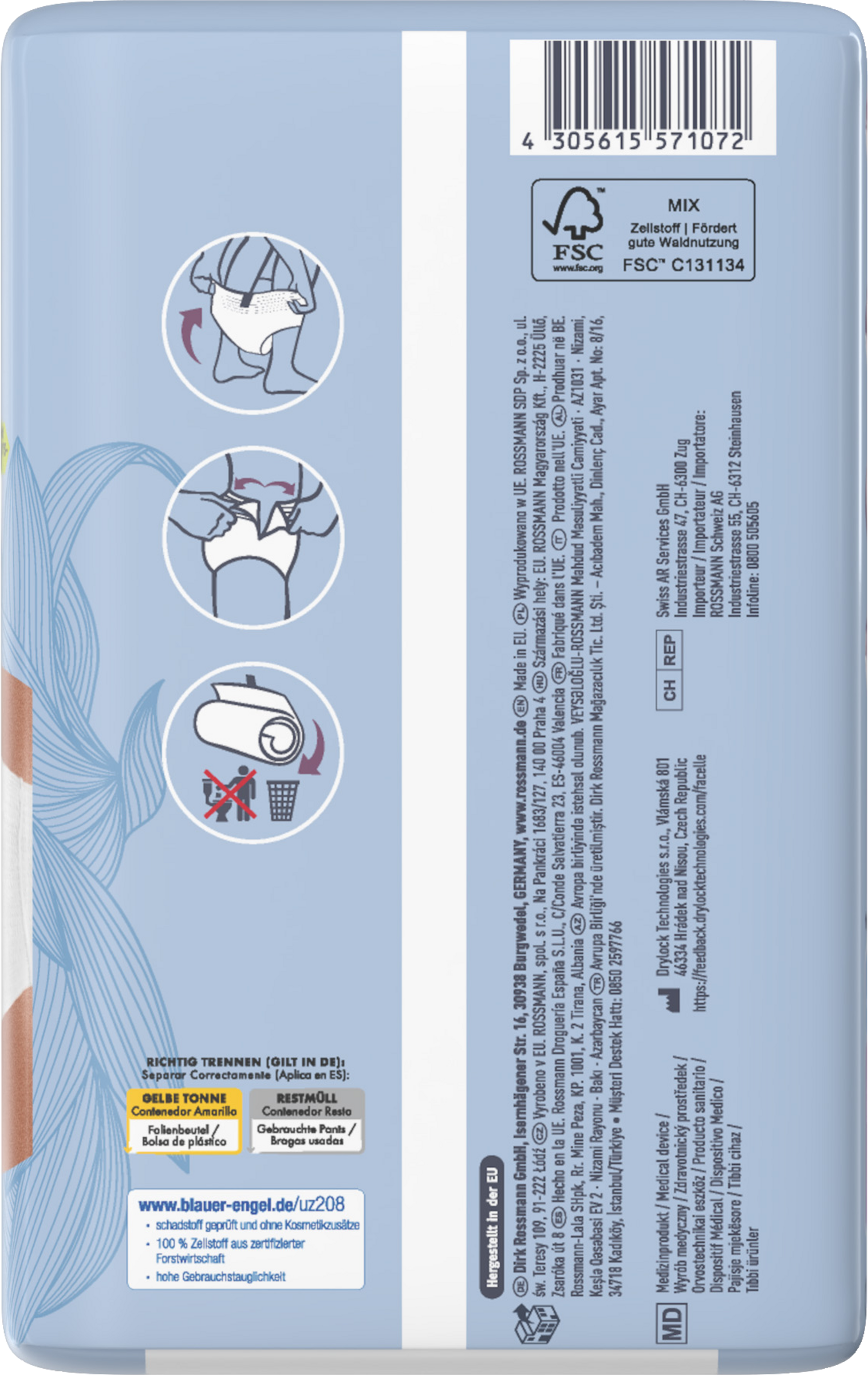 سراويل داخلية مقاس XL 3