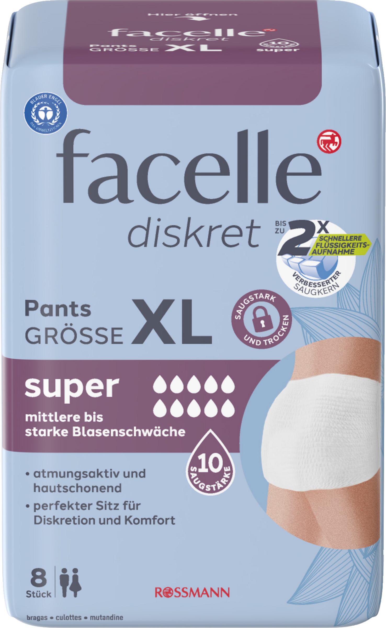 سراويل داخلية مقاس XL