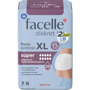 سراويل داخلية مقاس XL