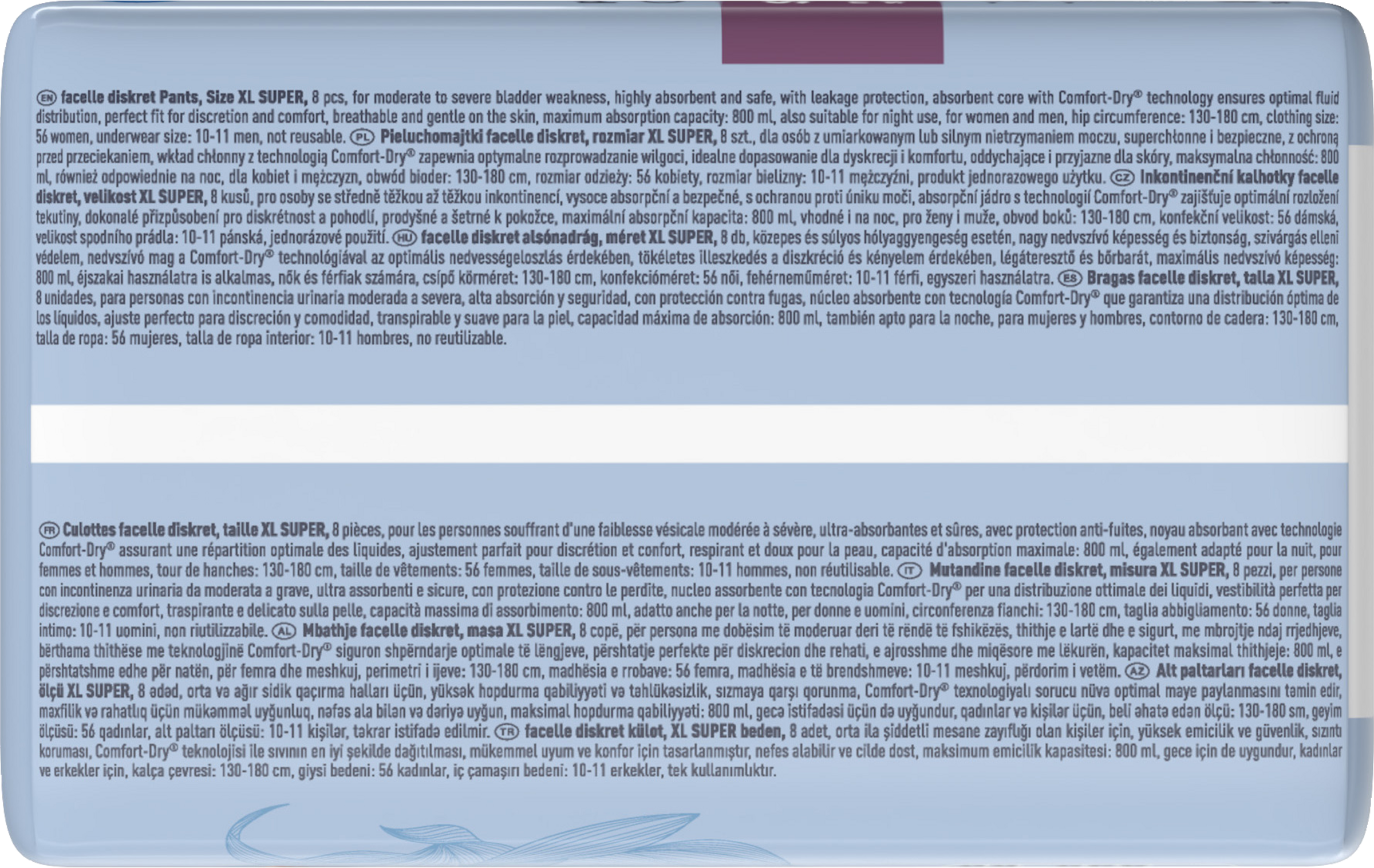 سراويل داخلية مقاس XL 2