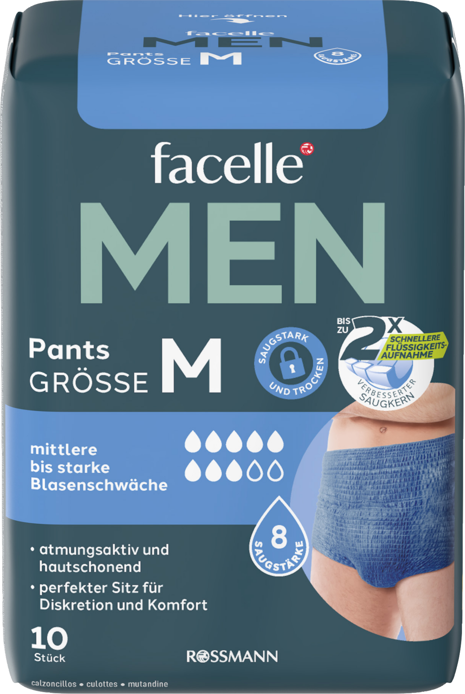 سراويل رجالية مقاس M