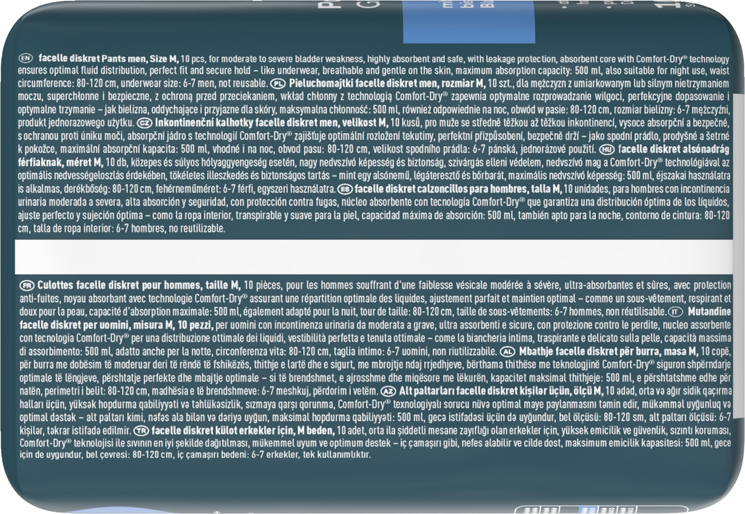 سراويل رجالية مقاس M 2