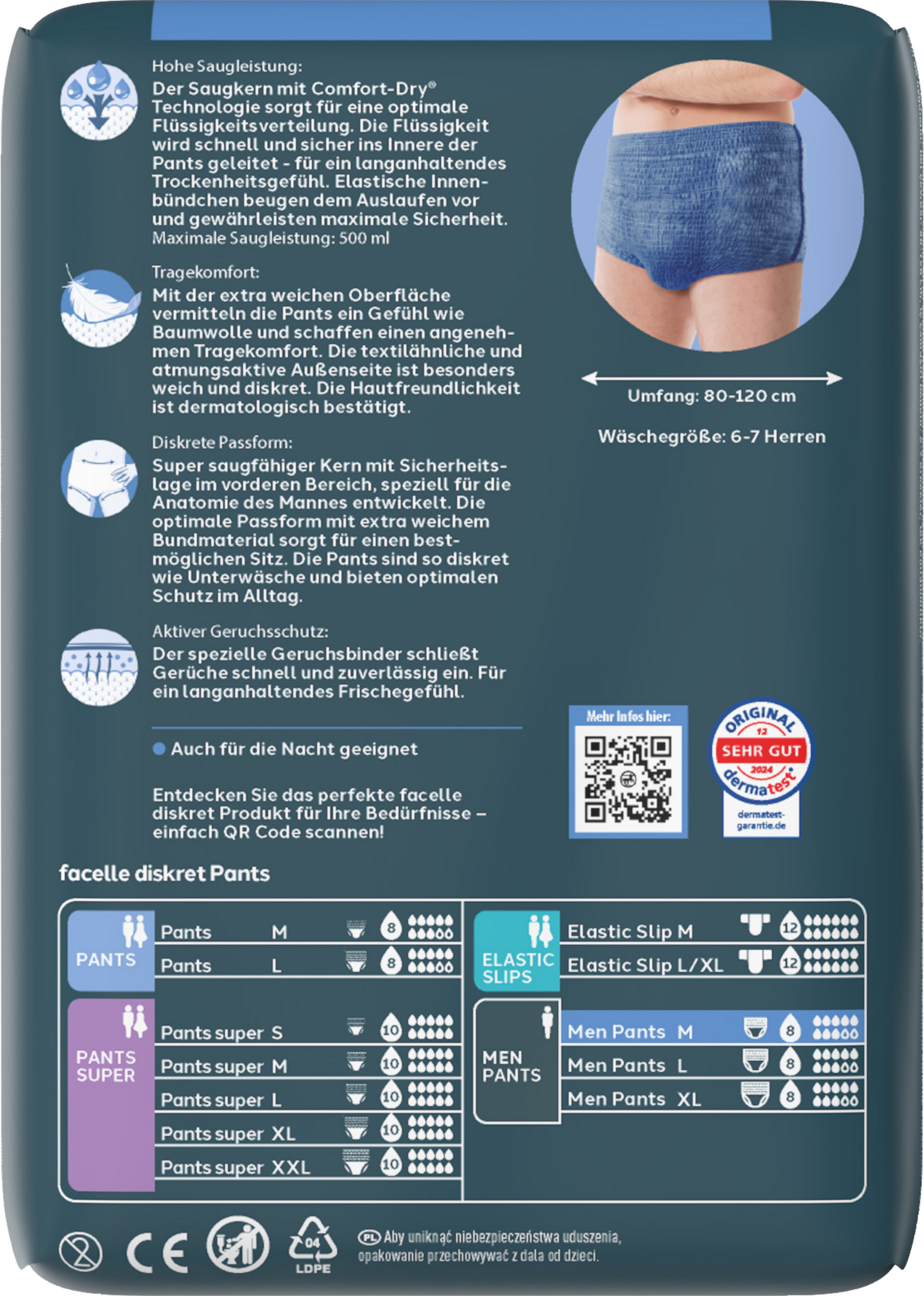 سراويل رجالية مقاس M 4