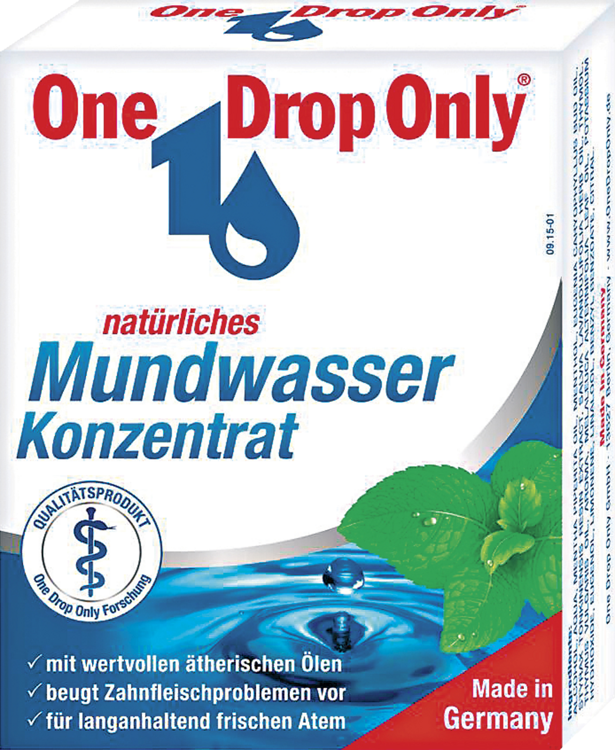 غسول فم مركز طبيعي