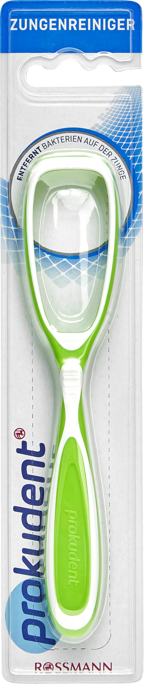 منظف اللسان