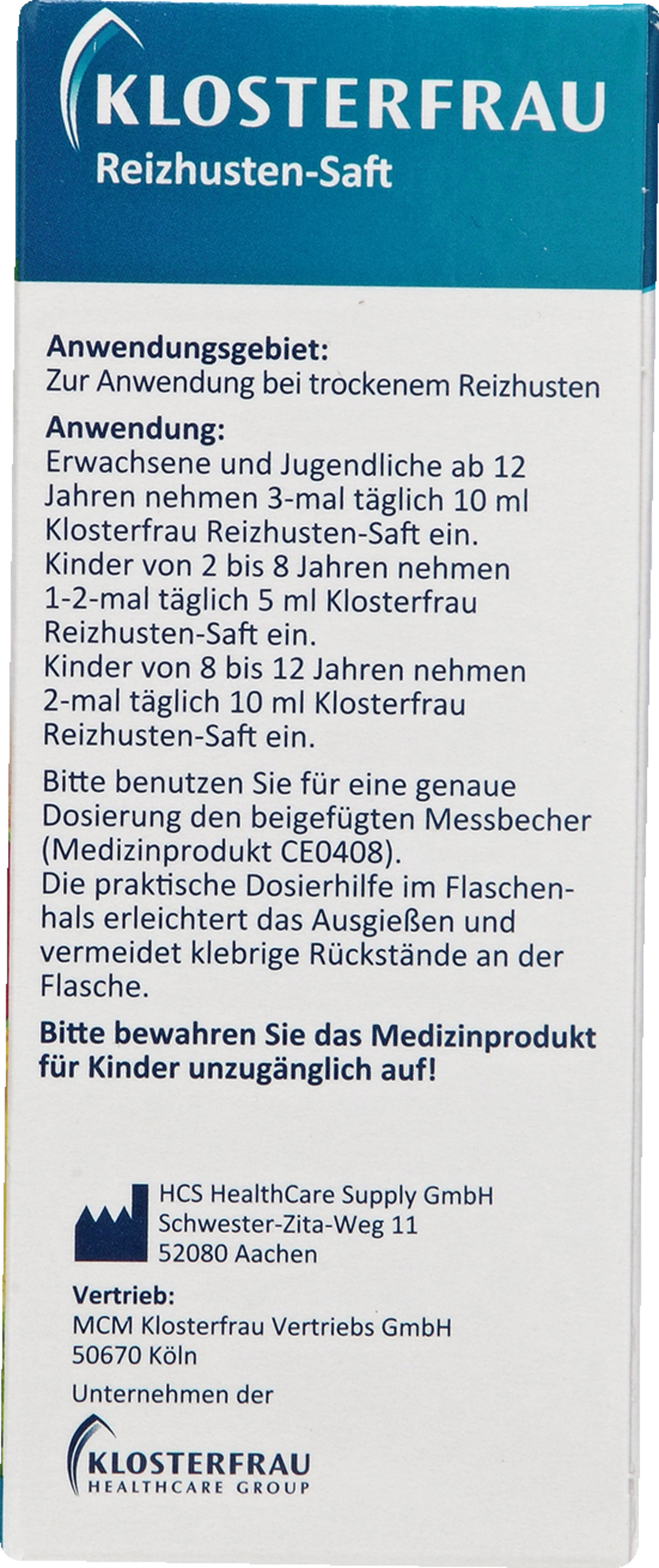 شراب للسعال الجاف 2