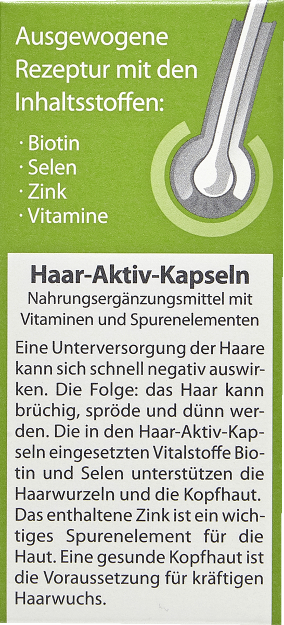 كبسولات الشعر النشط 2