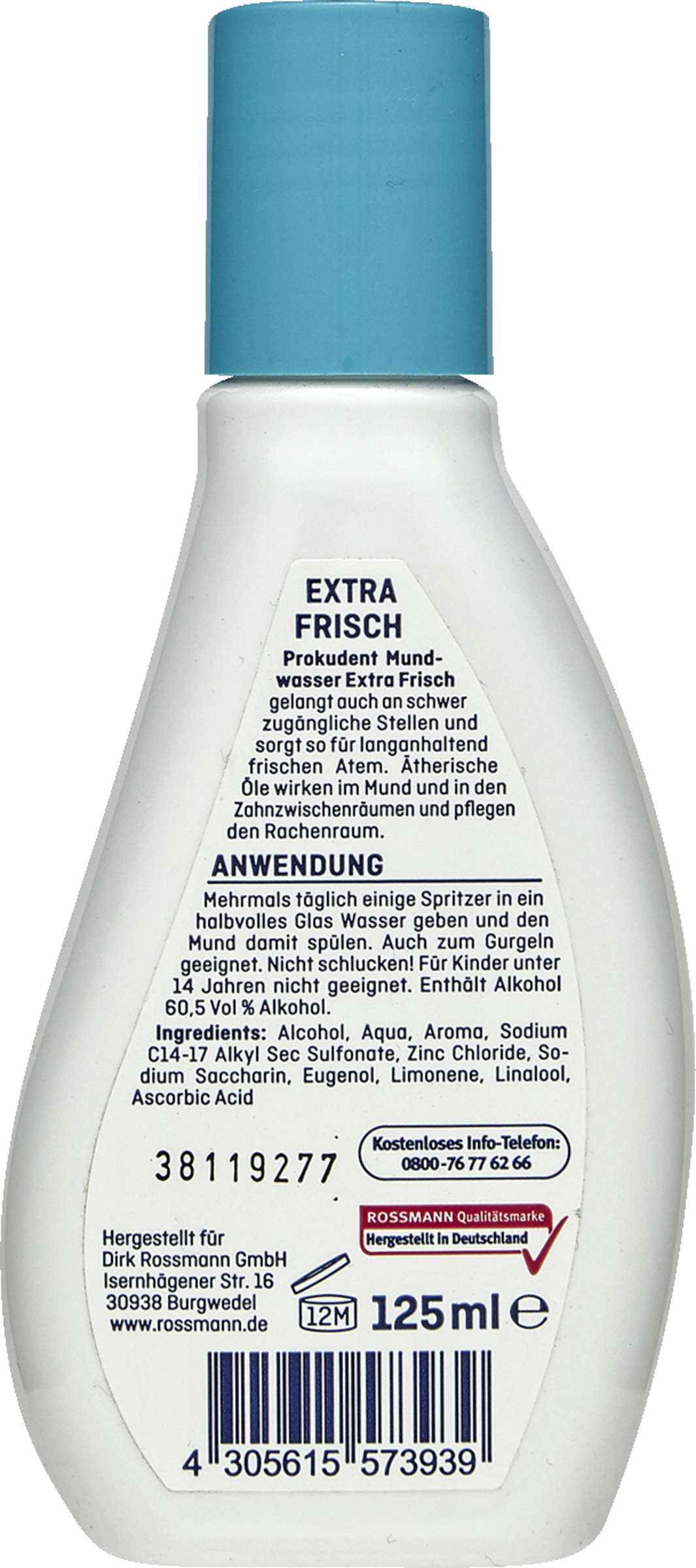 غسول فم مركز انتعاش إضافي 2