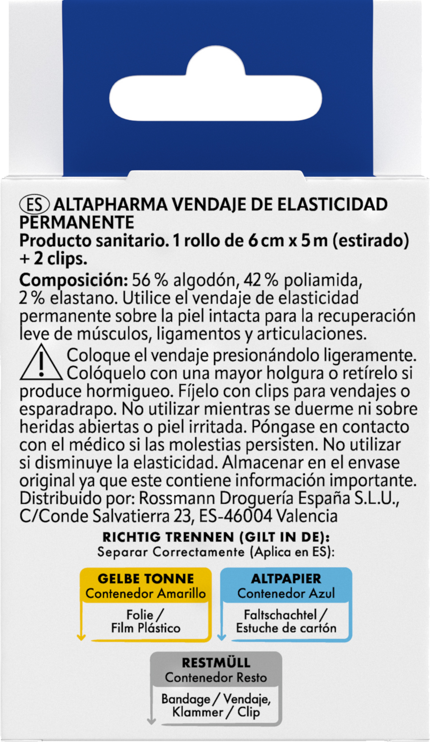 ضمادة مرنة دائمة 4