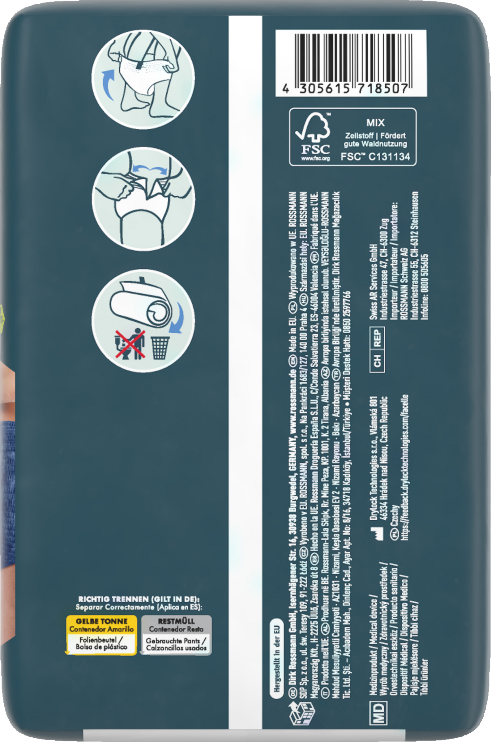 سراويل رجالية مقاس L 3