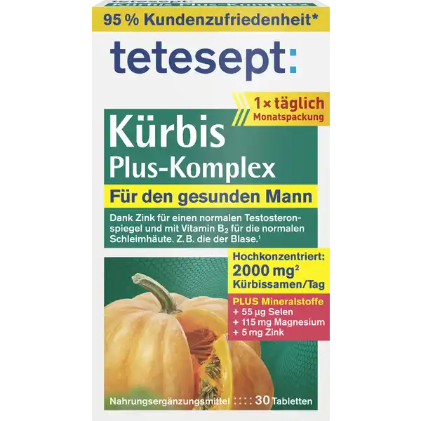 مركب القرع بلس