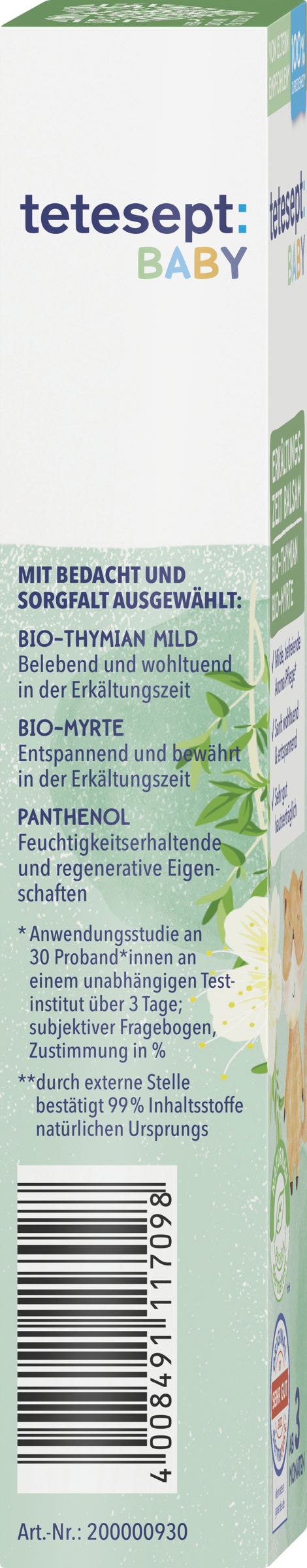 بلسم وقت البرد للأطفال 3