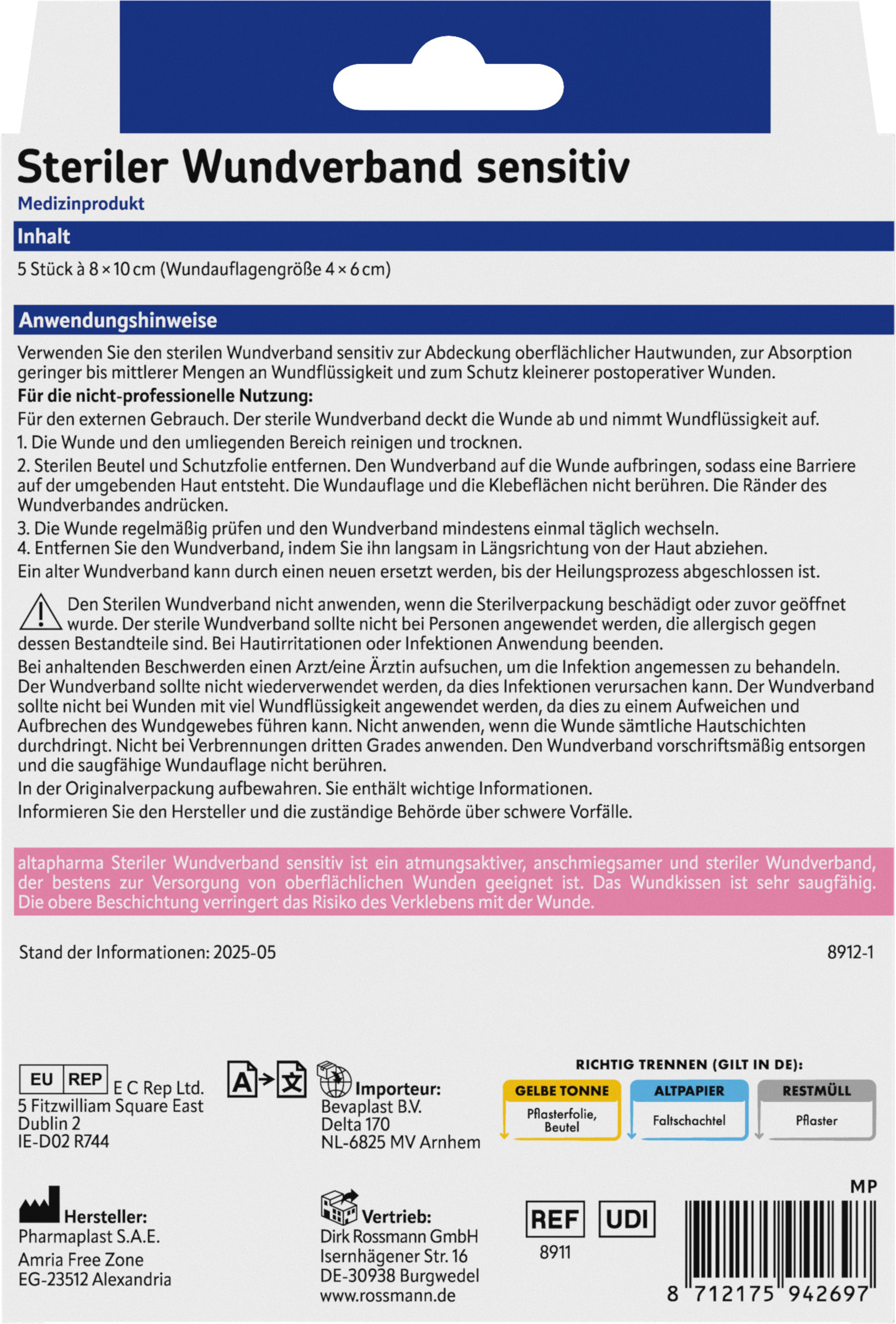 ضمادة جروح معقمة لطيفة 3