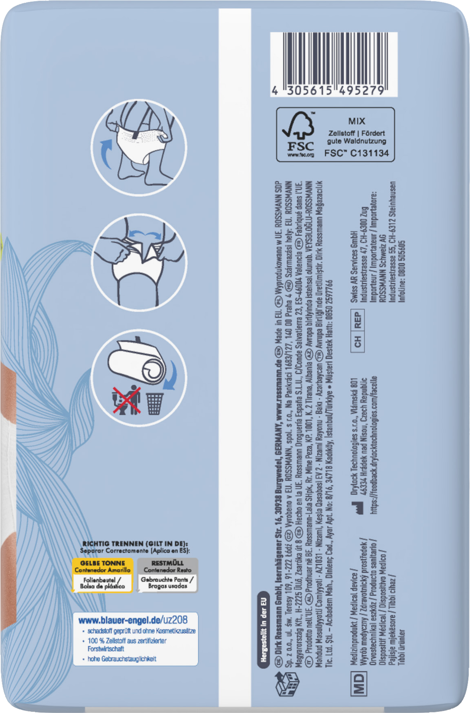 سراويل مقاس L 3