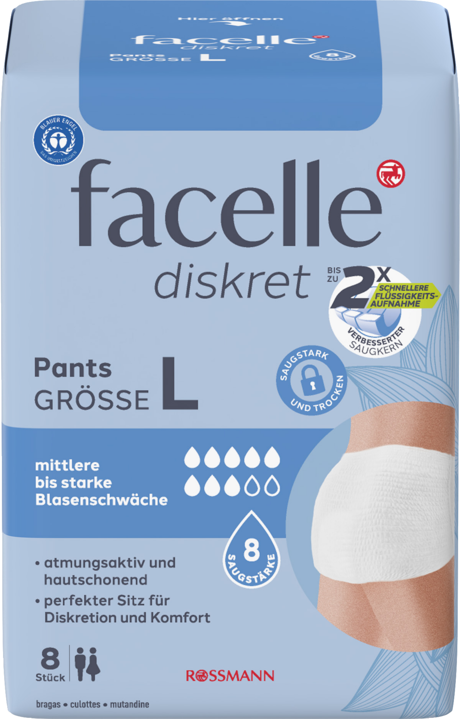 سراويل مقاس L