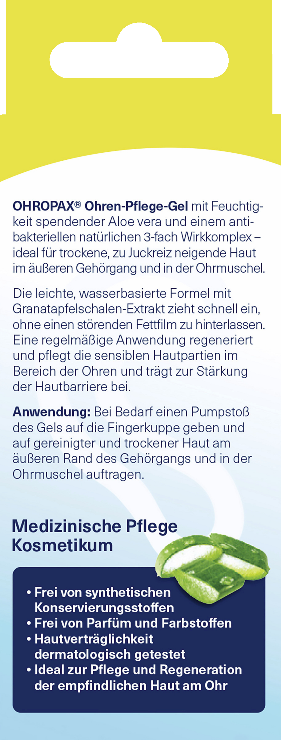 جل العناية بالأذن 4