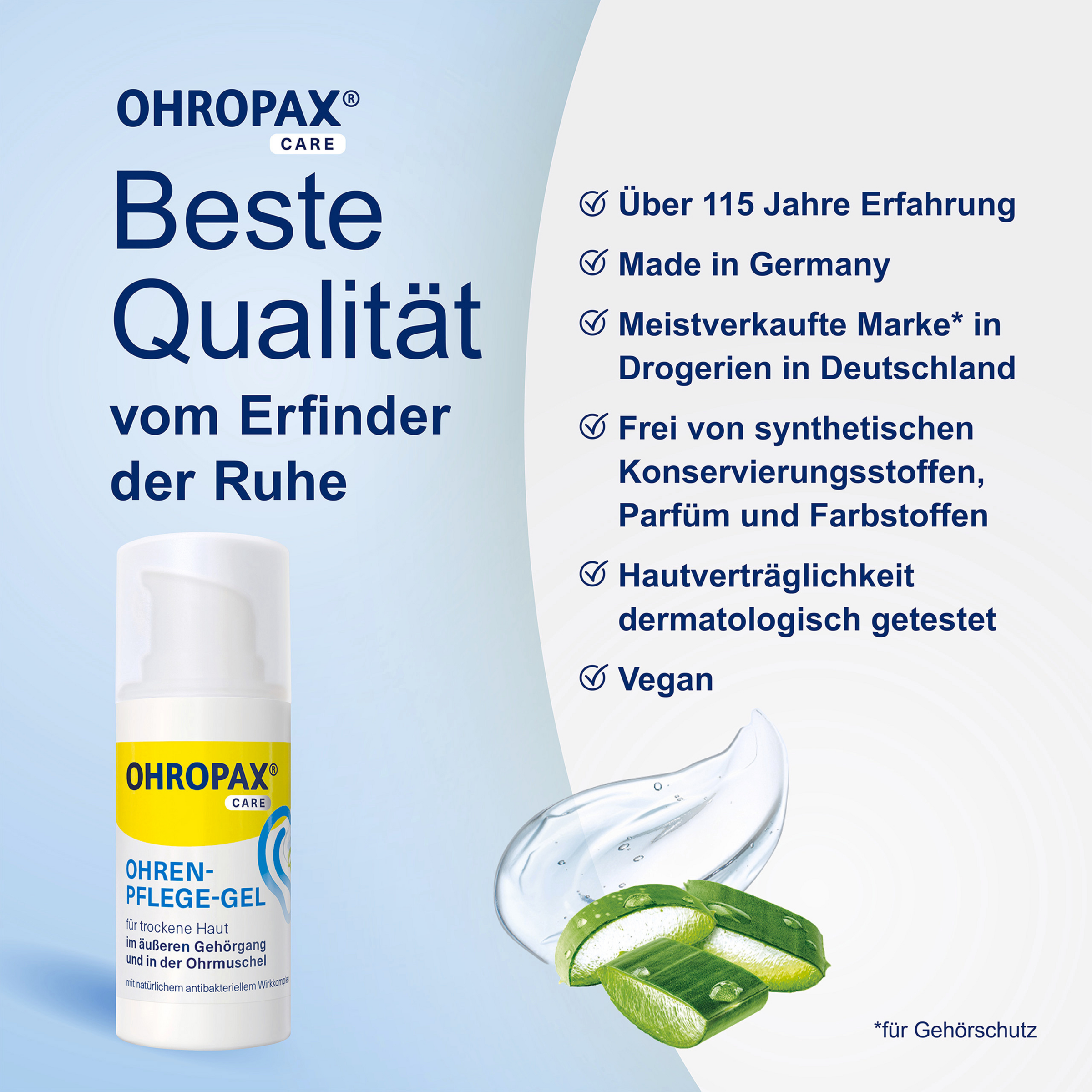 جل العناية بالأذن 6