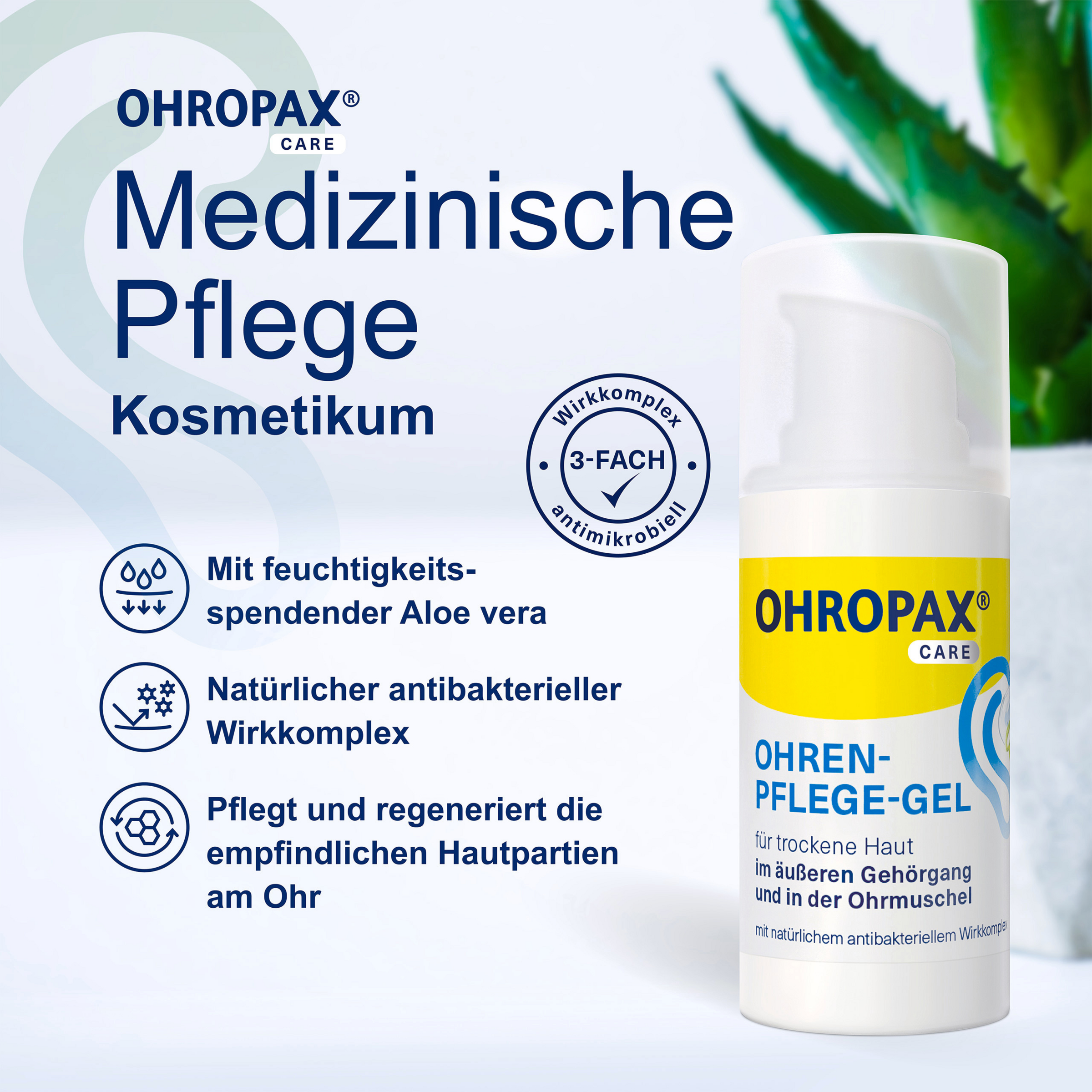 جل العناية بالأذن 7