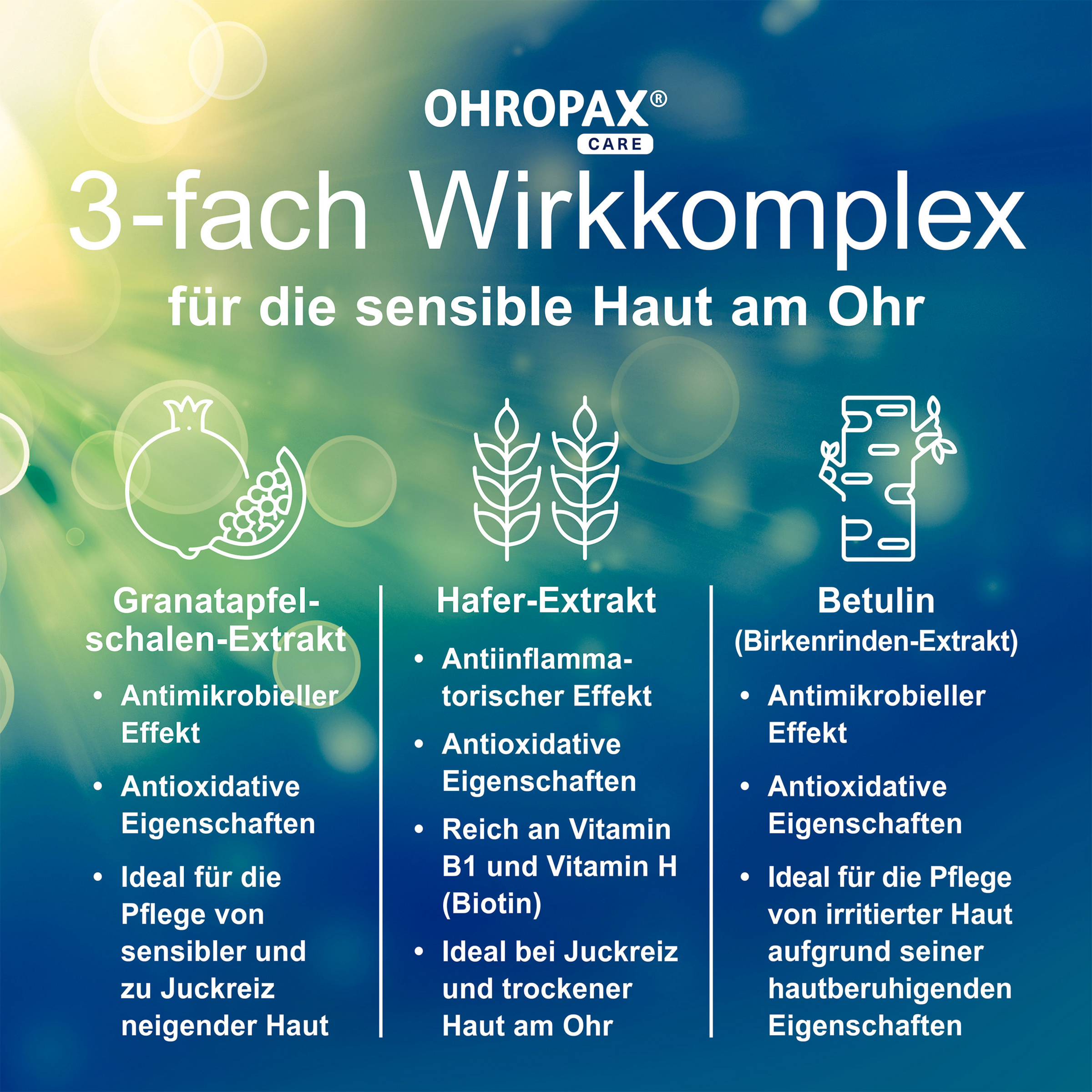 جل العناية بالأذن 8