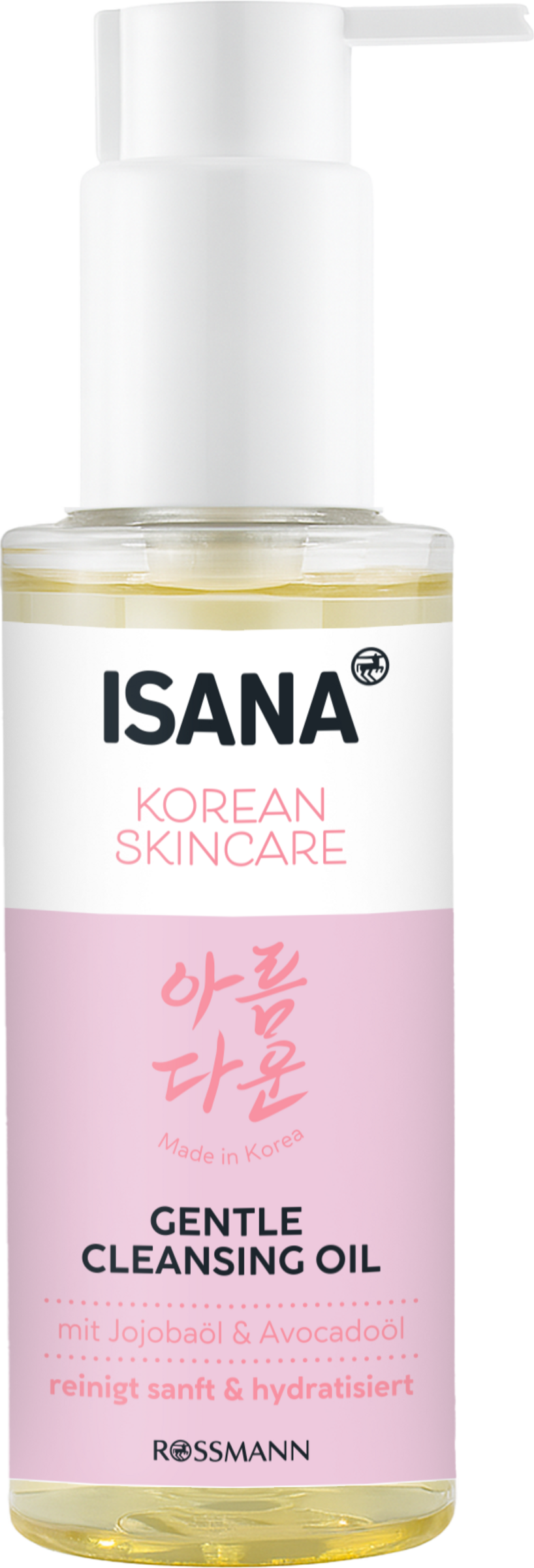 ISANA Korean Skincare Gentle Cleansing Oil