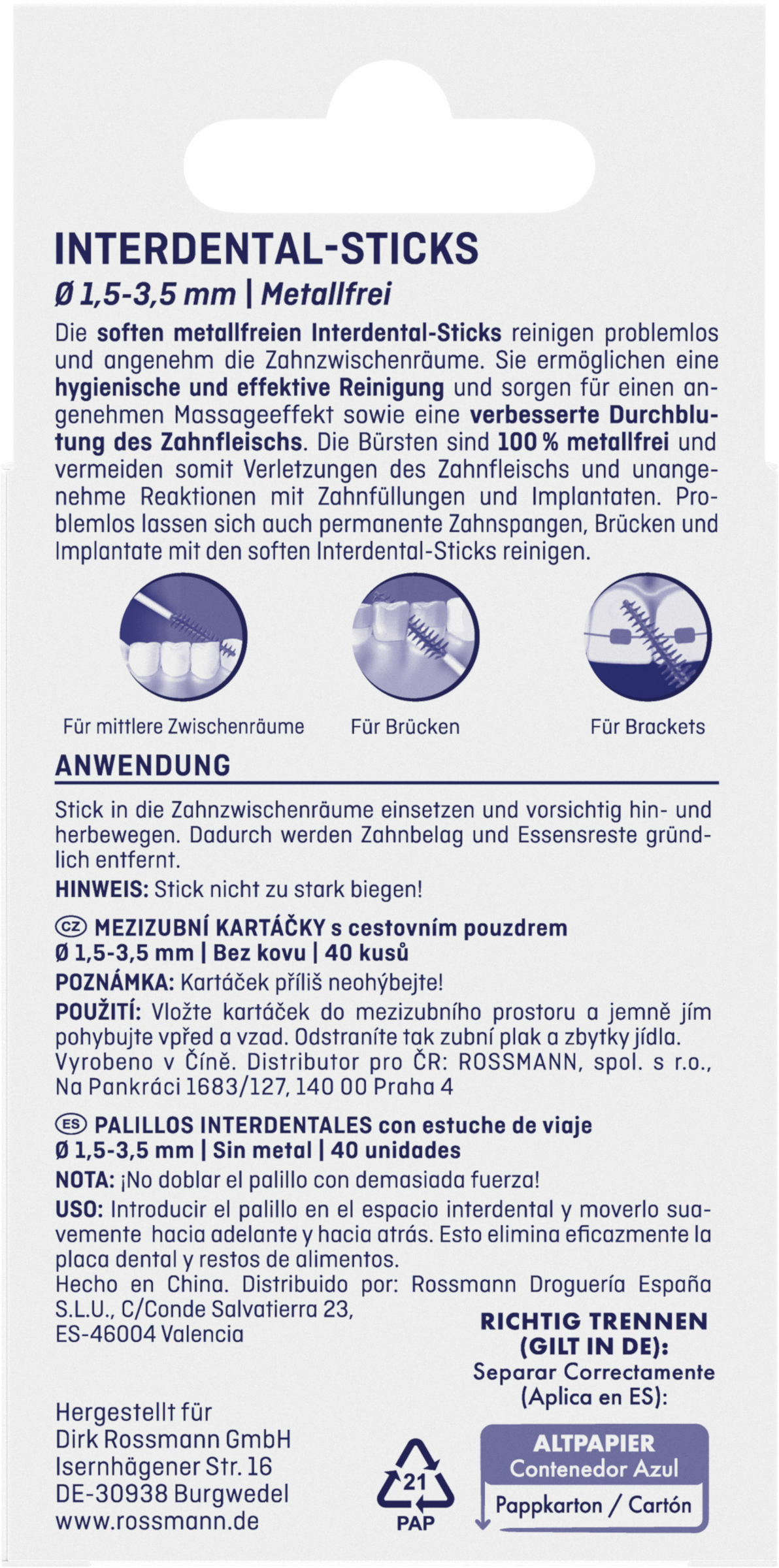 أعواد تنظيف ما بين الأسنان 2