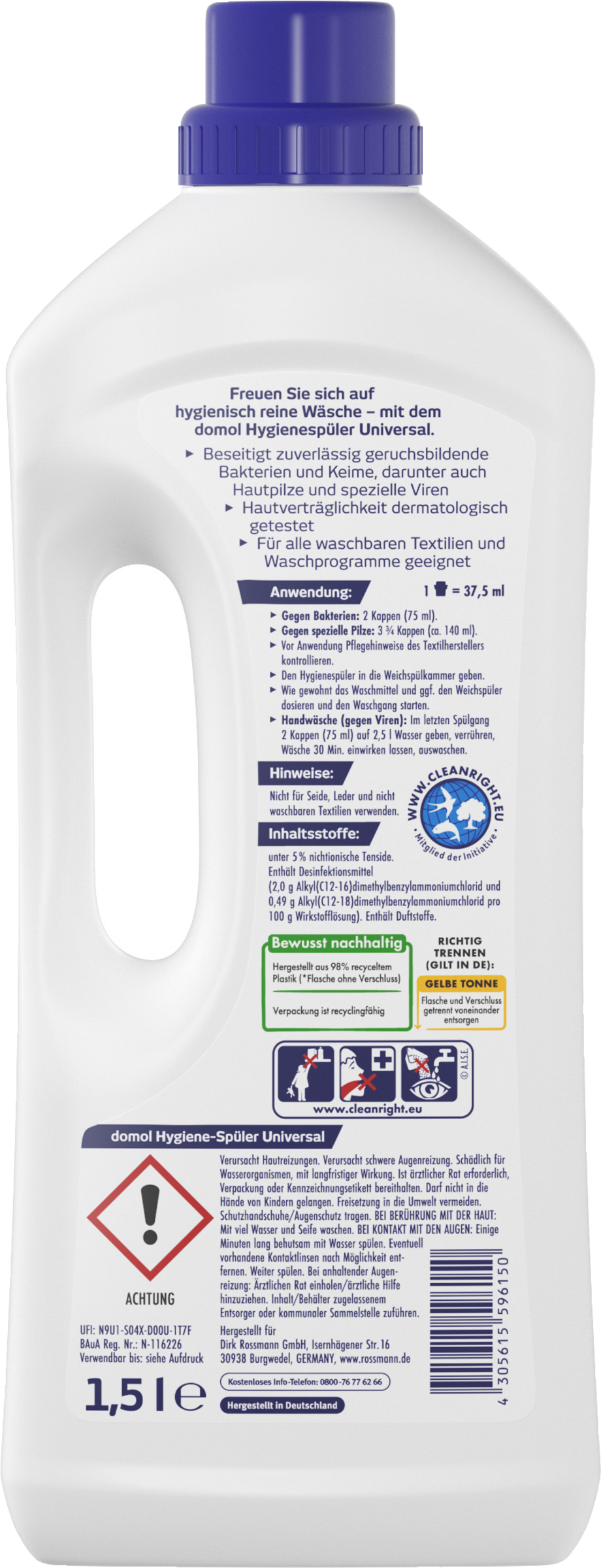 معقم غسيل عالمي سائل 20 غسلة 2