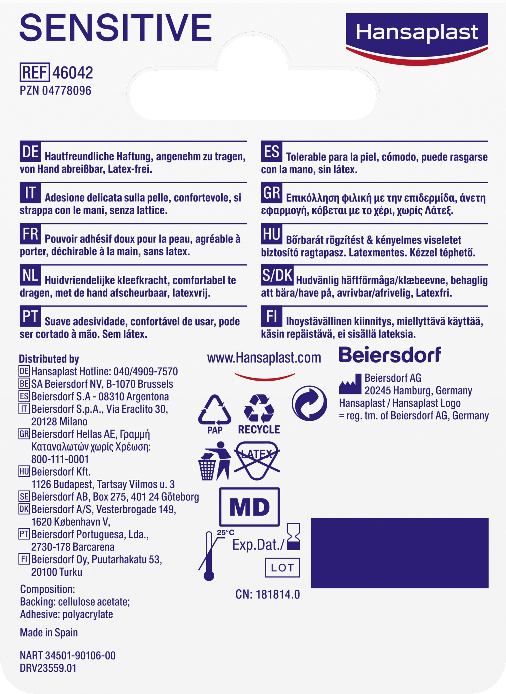 لاصق تثبيت حساس 2