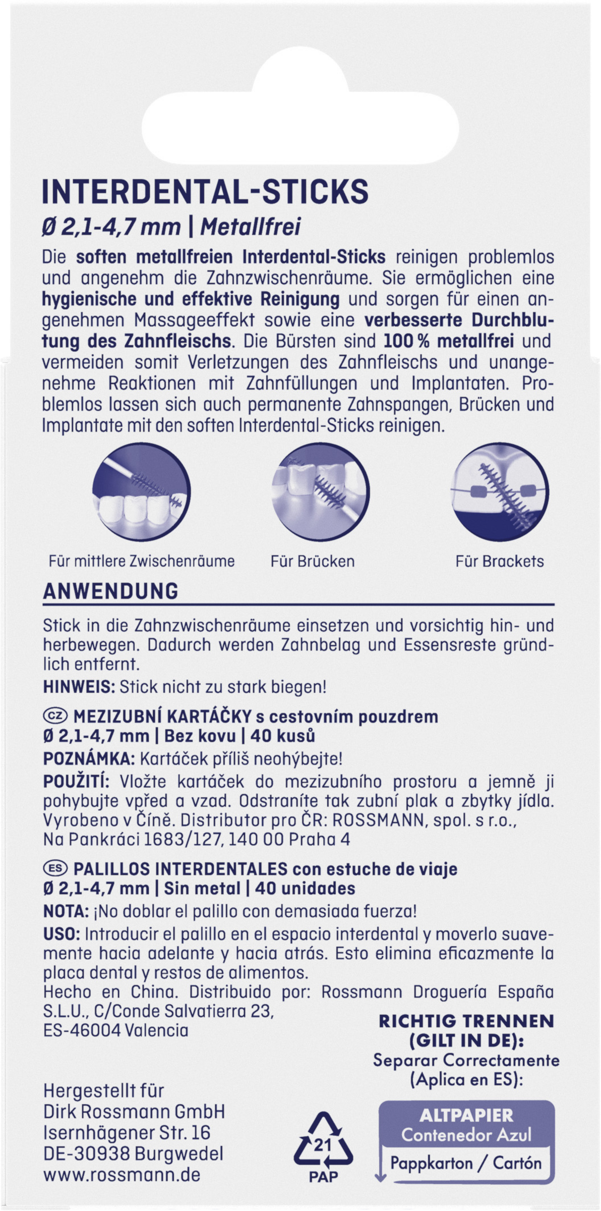 أعواد تنظيف ما بين الأسنان كبيرة 3