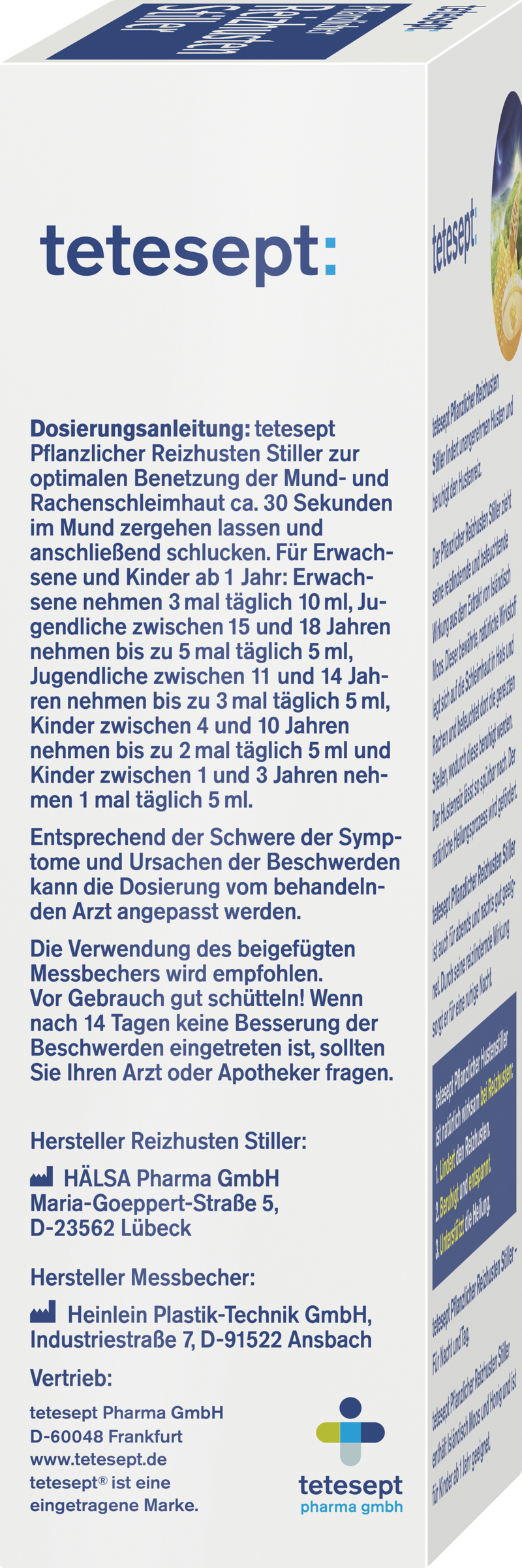 مهدئ لاضطرابات السعال النباتي 2